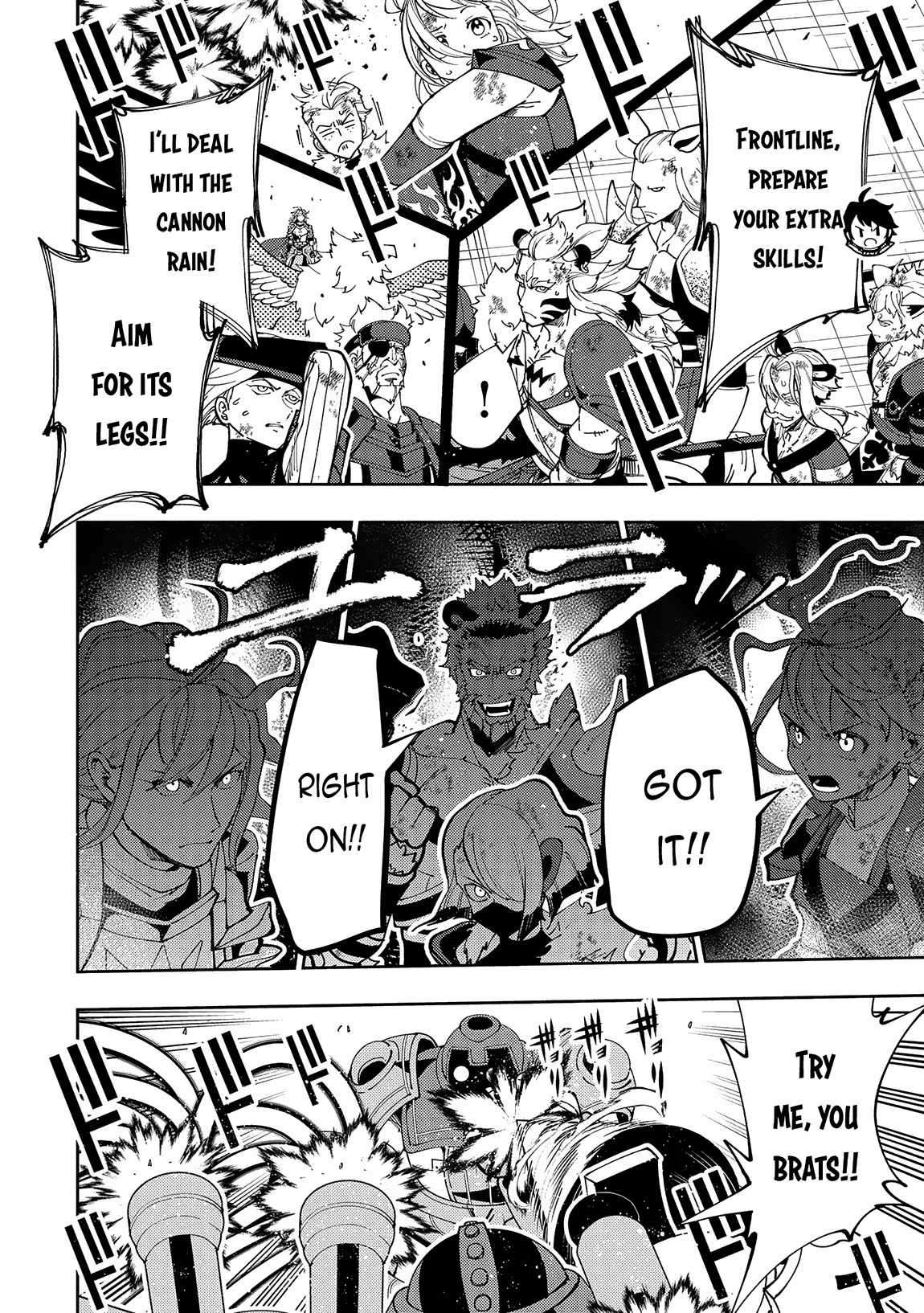 Page 25 of Chapter 71