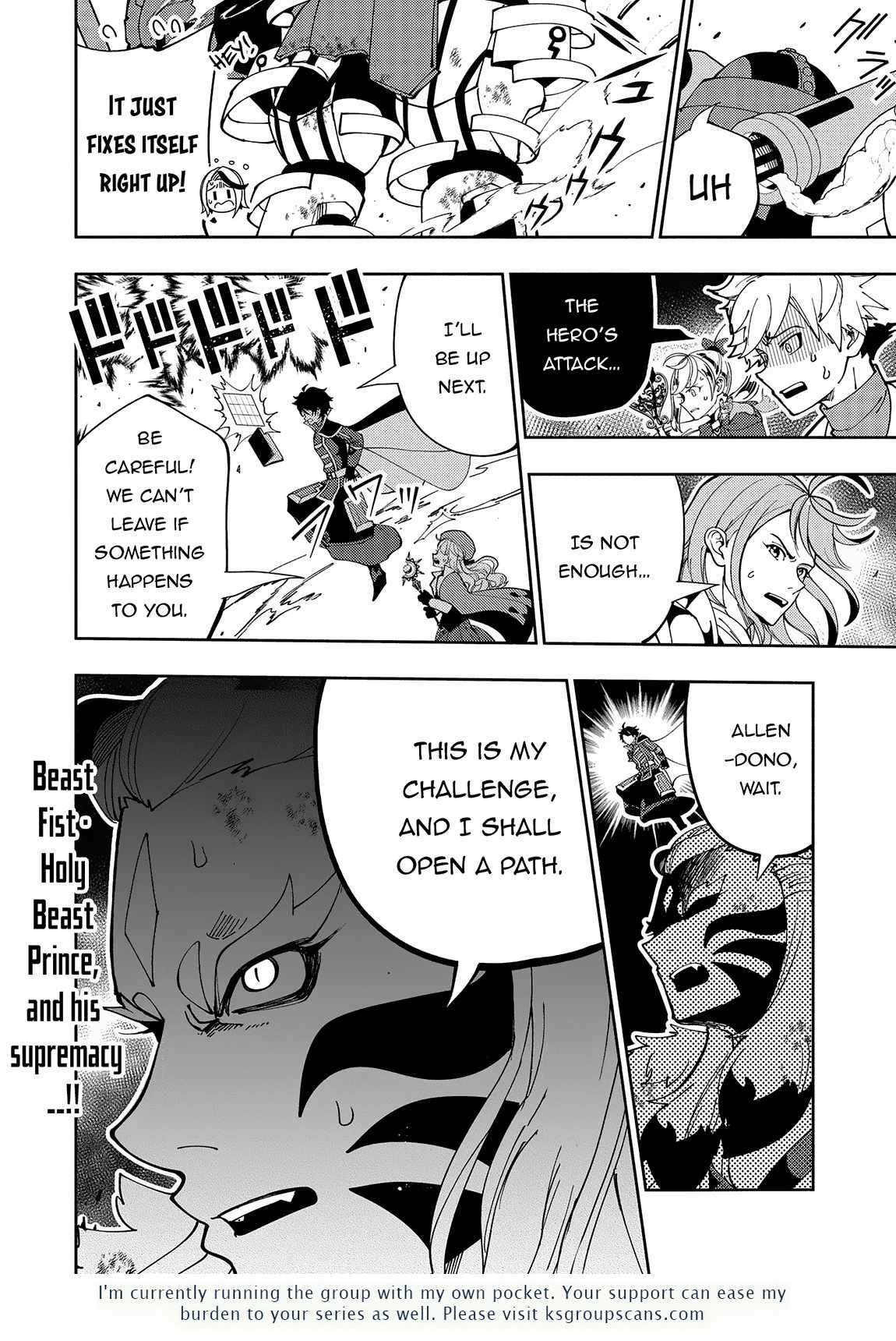 Page 27 of Chapter 71