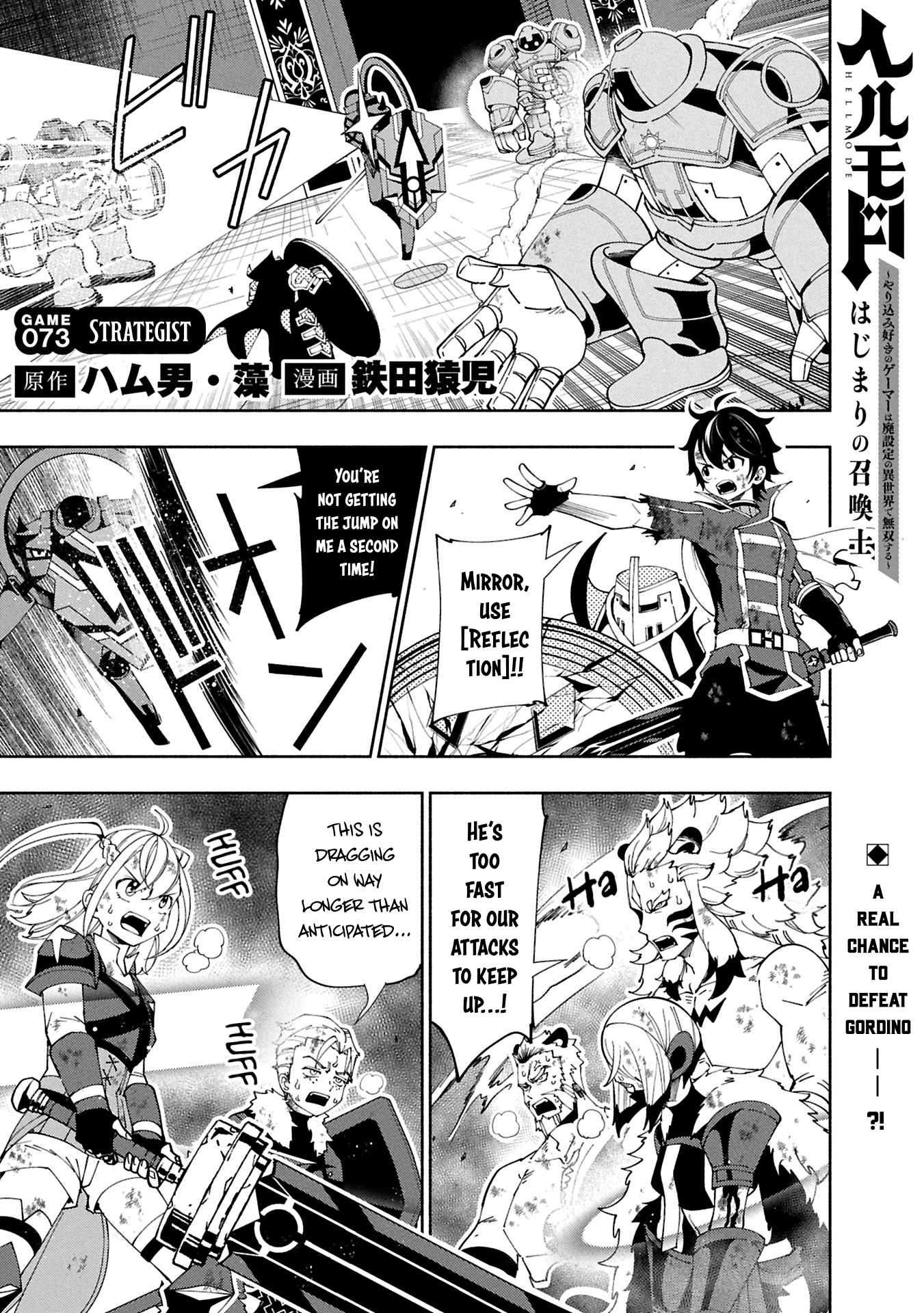 Page 2 of Chapter 73.1