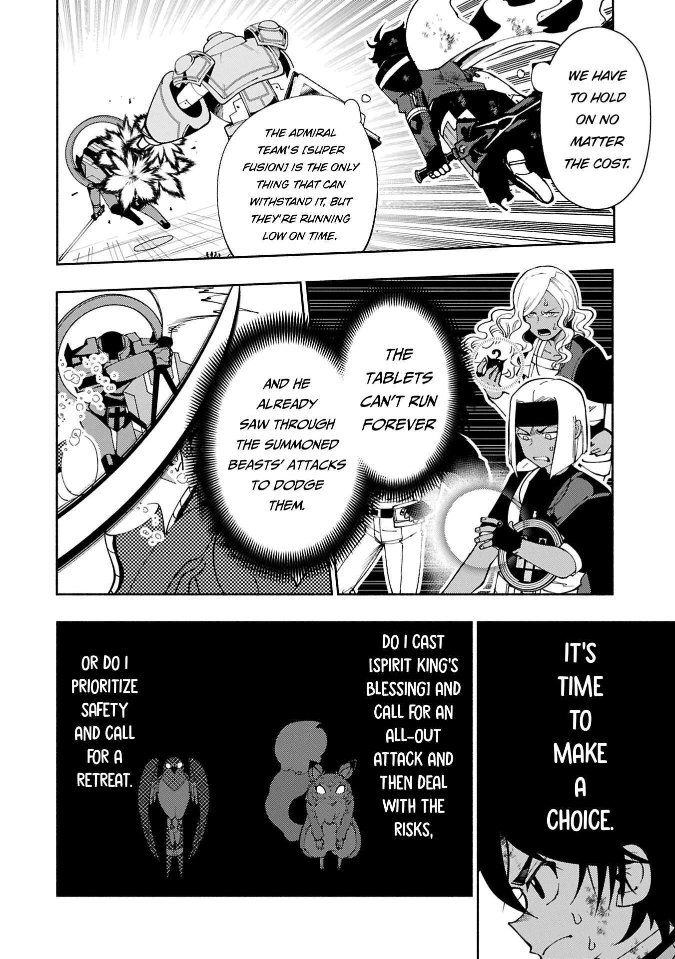 Page 3 of Chapter 73.1