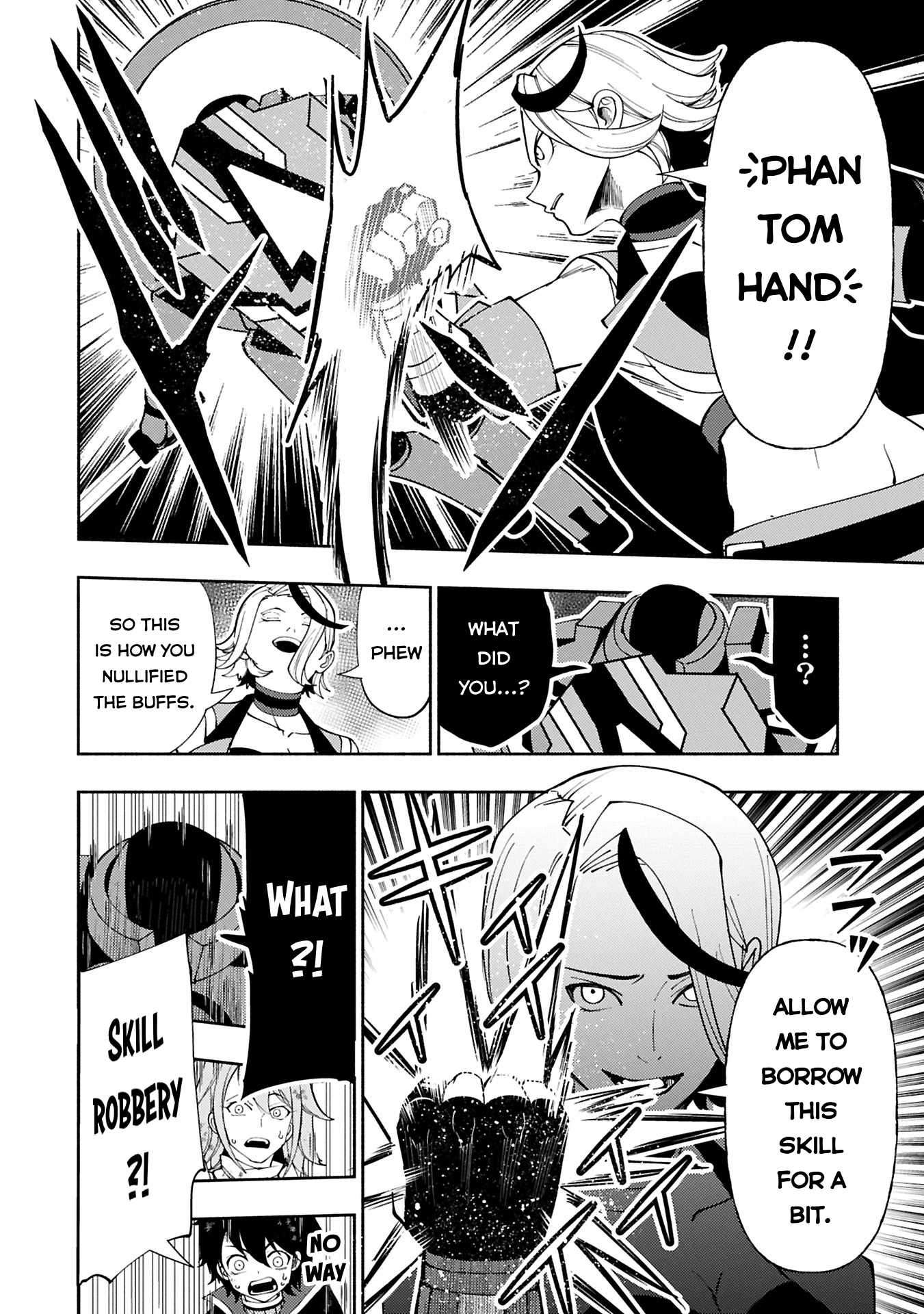 Page 5 of Chapter 73.1