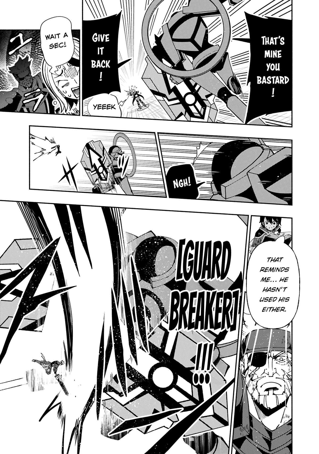 Page 6 of Chapter 73.1