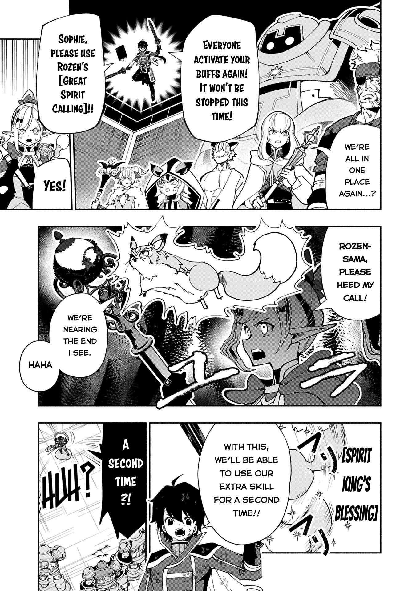 Page 8 of Chapter 73.1