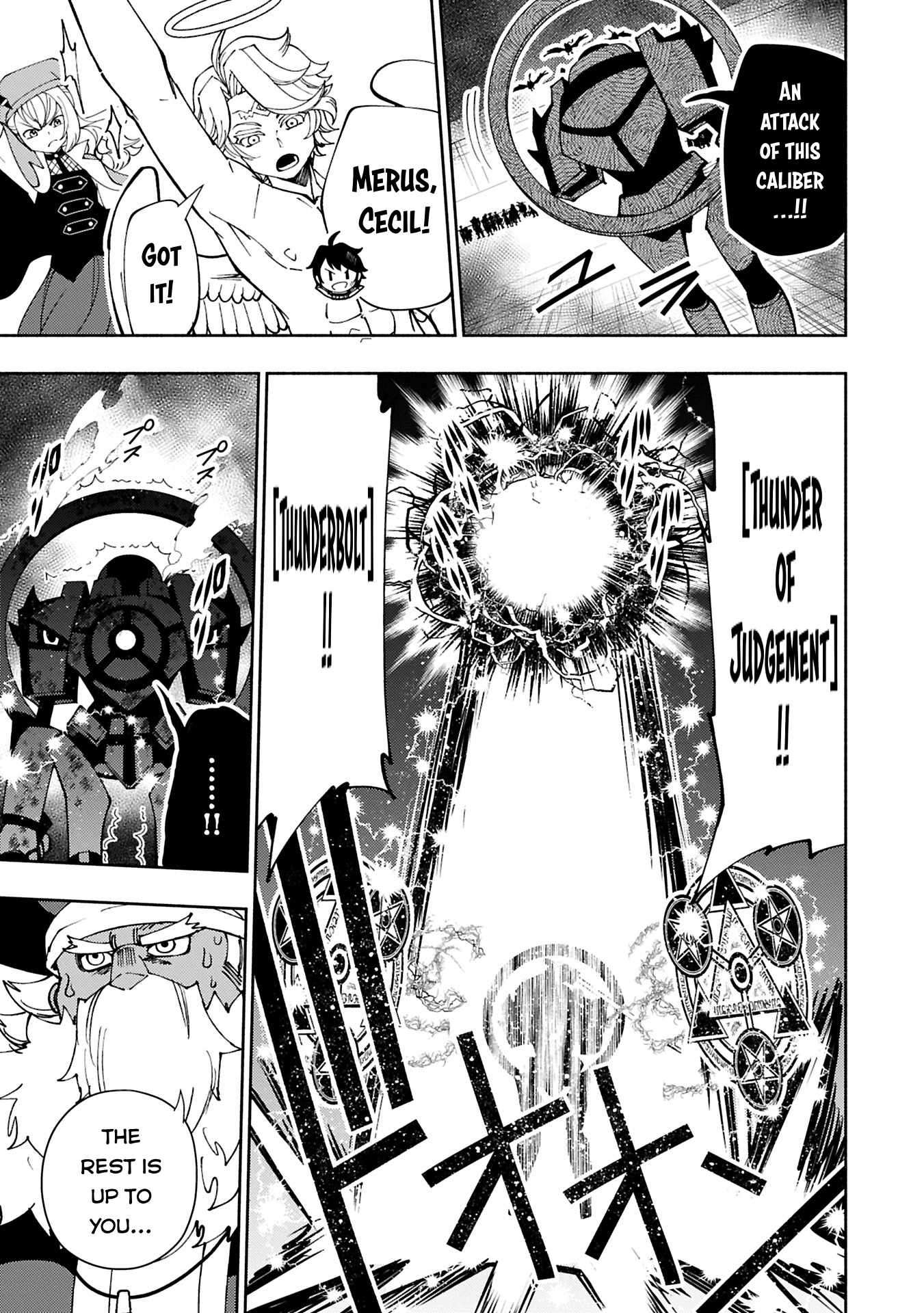 Page 12 of Chapter 73.1