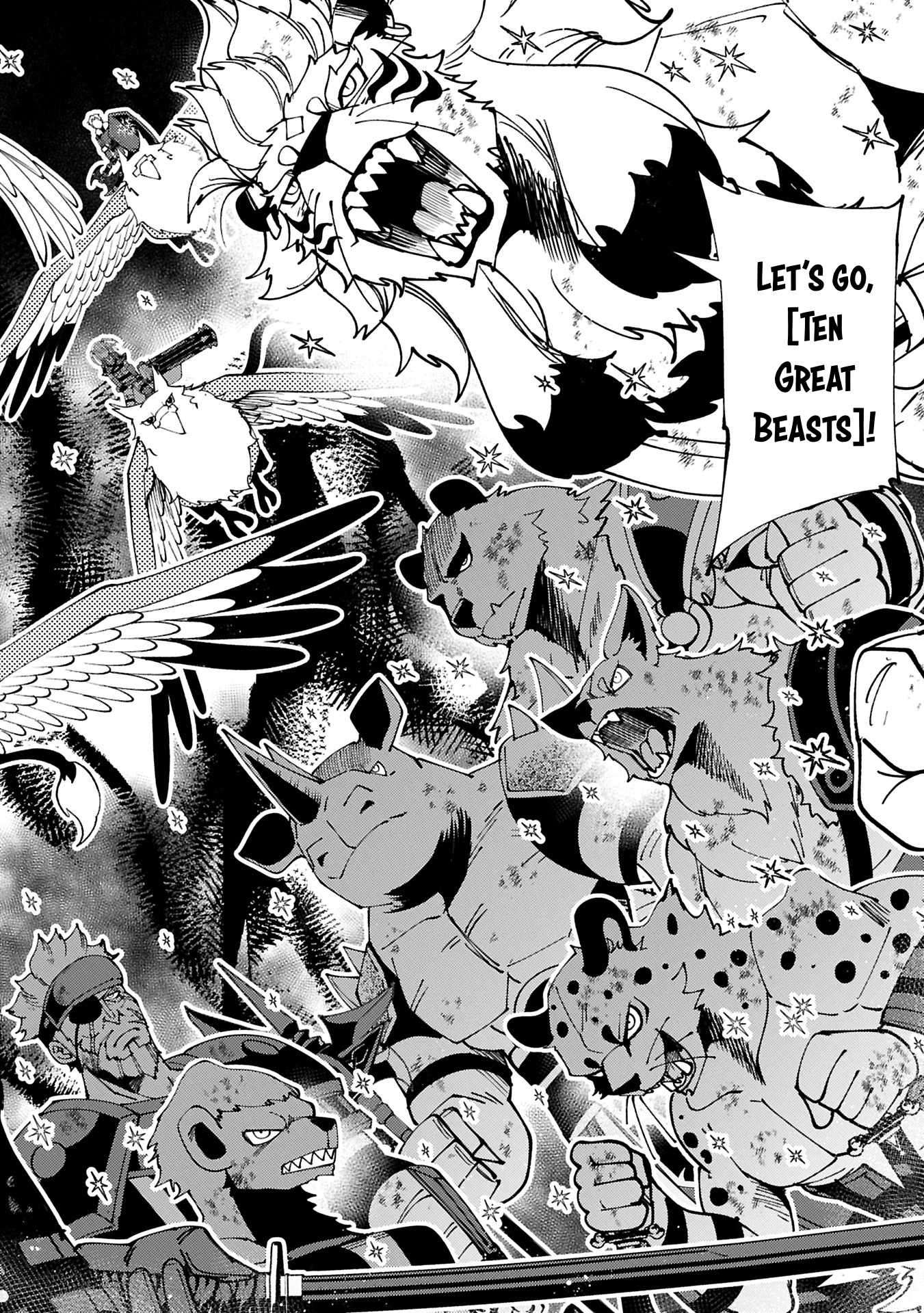 Page 13 of Chapter 73.1