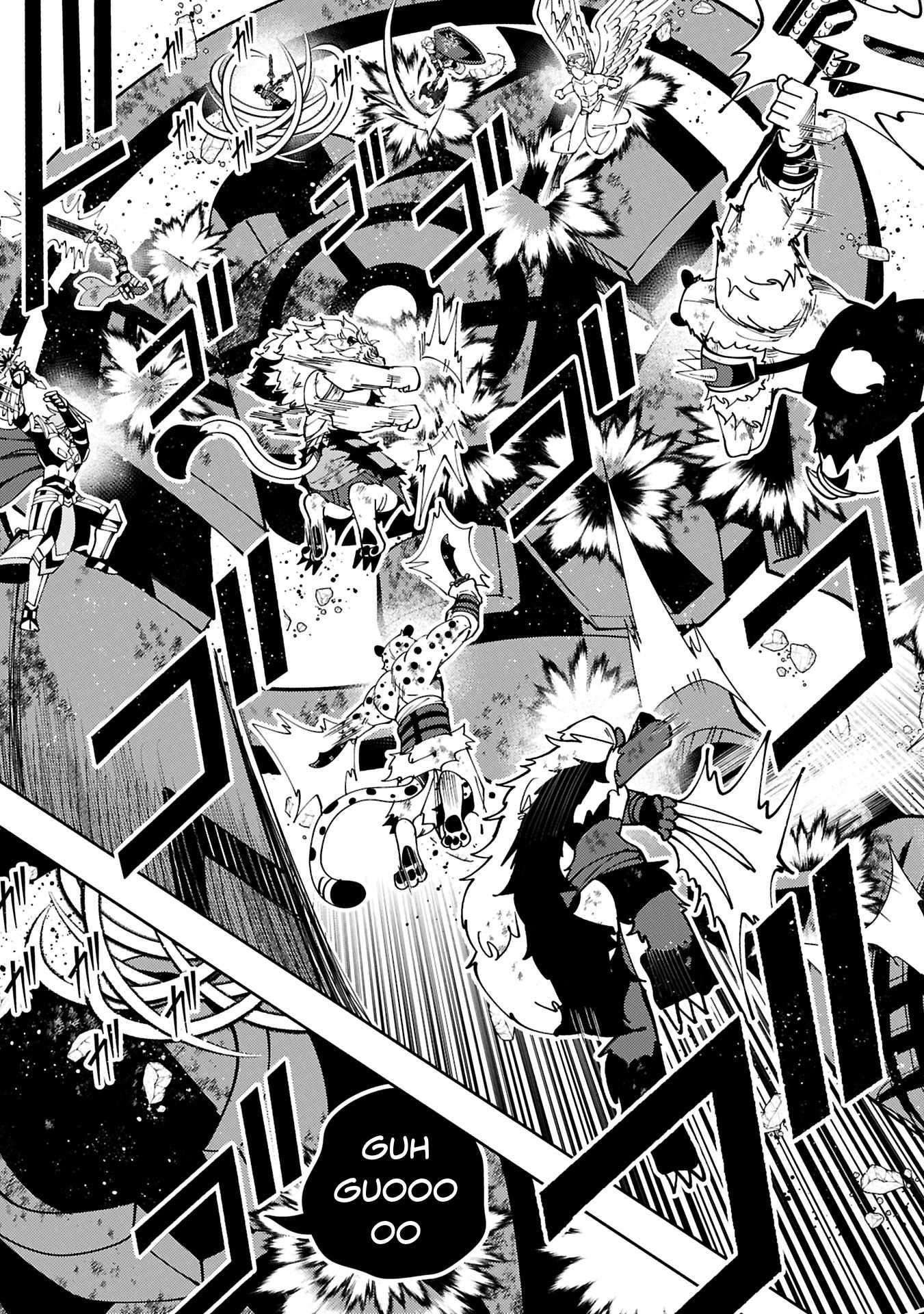 Page 16 of Chapter 73.1