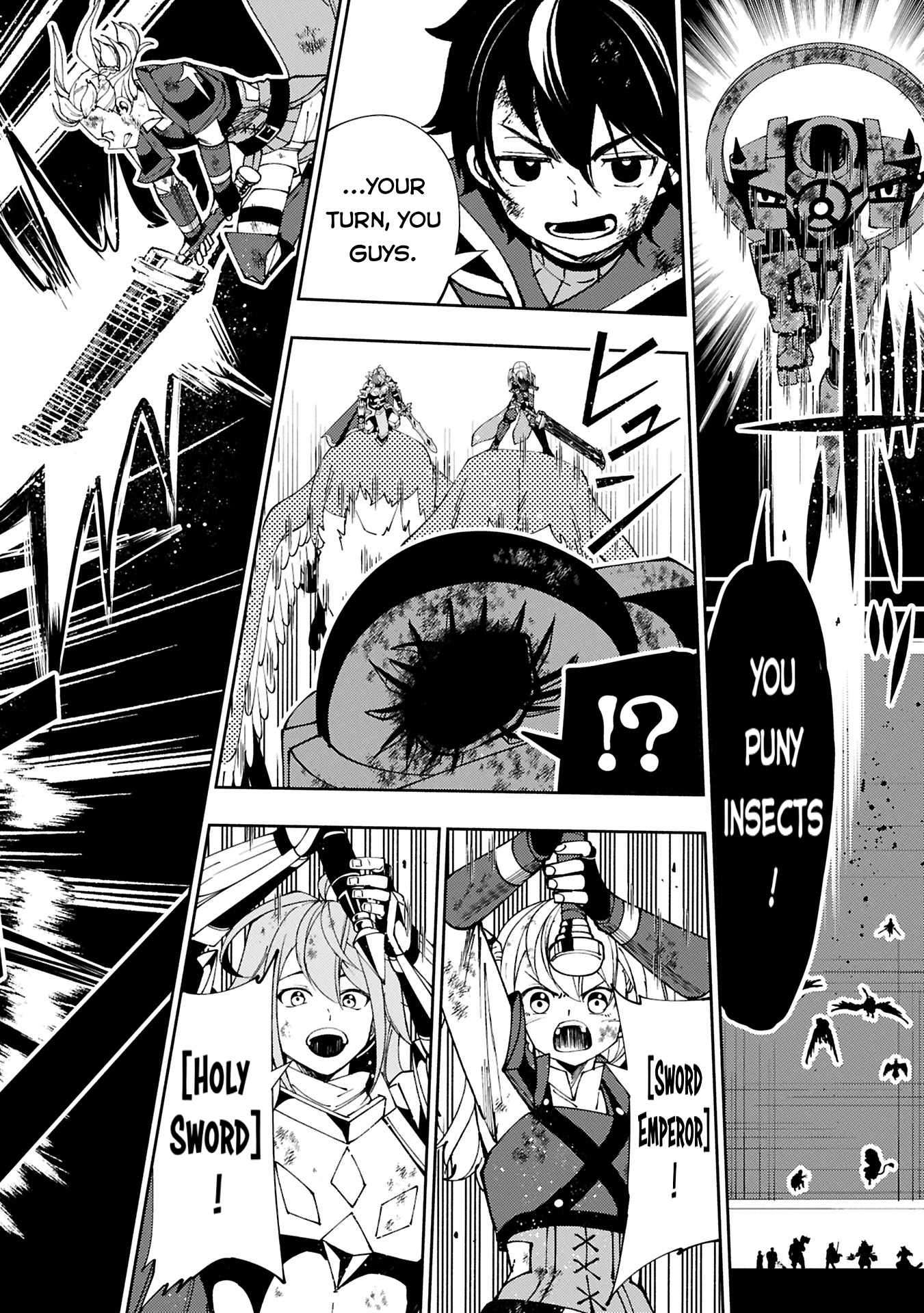 Page 17 of Chapter 73.1