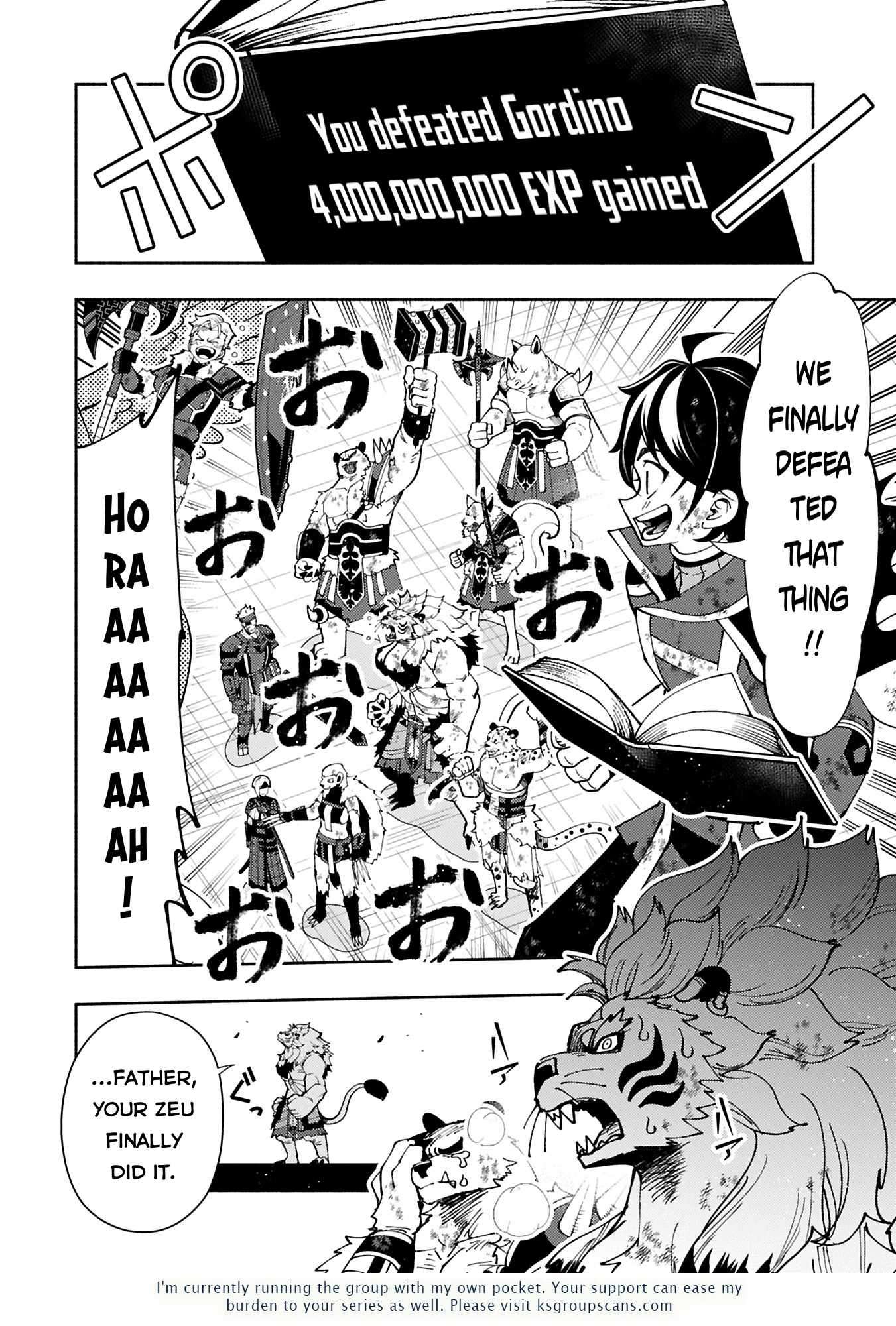Page 19 of Chapter 73.1
