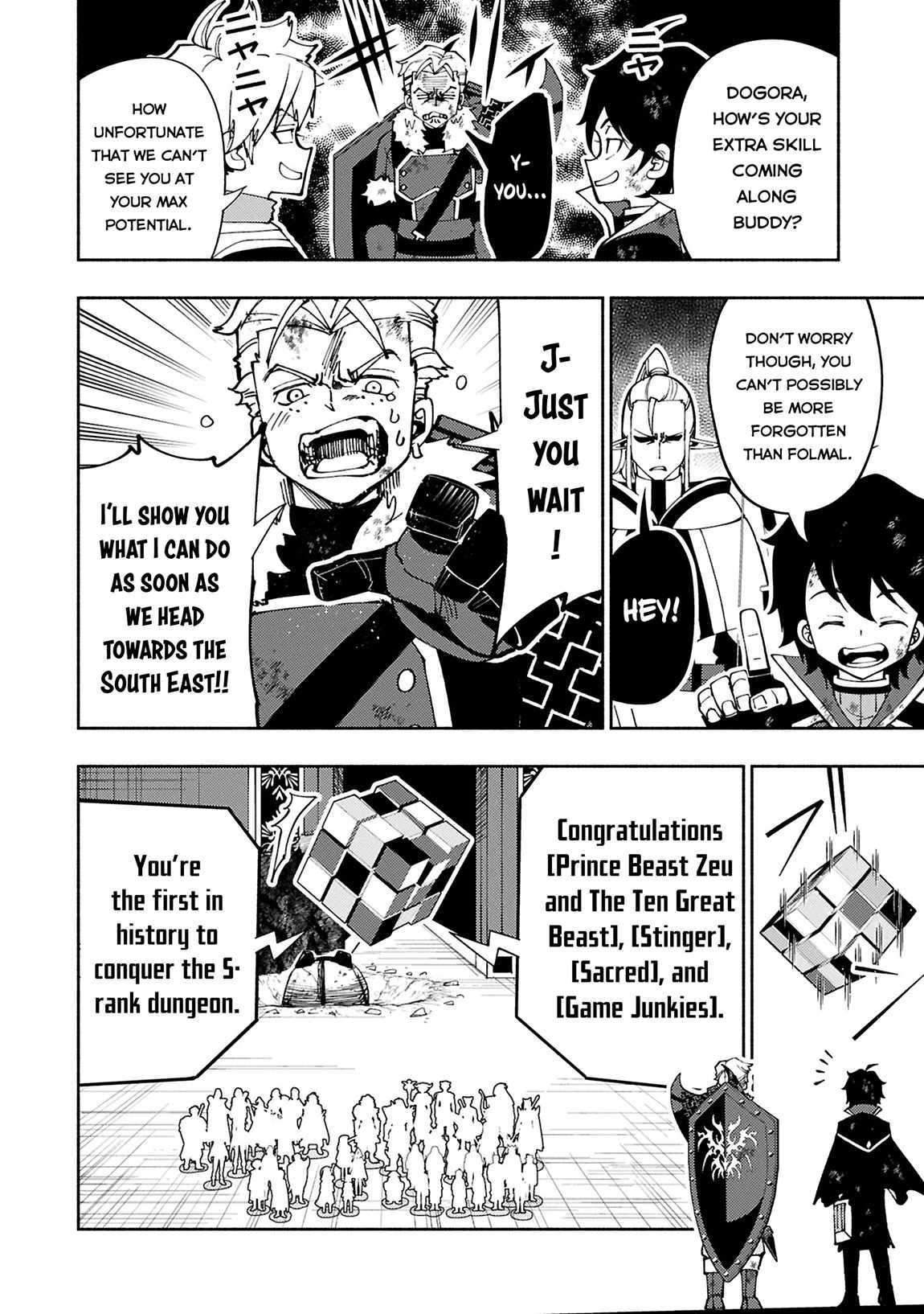 Page 3 of Chapter 73.2