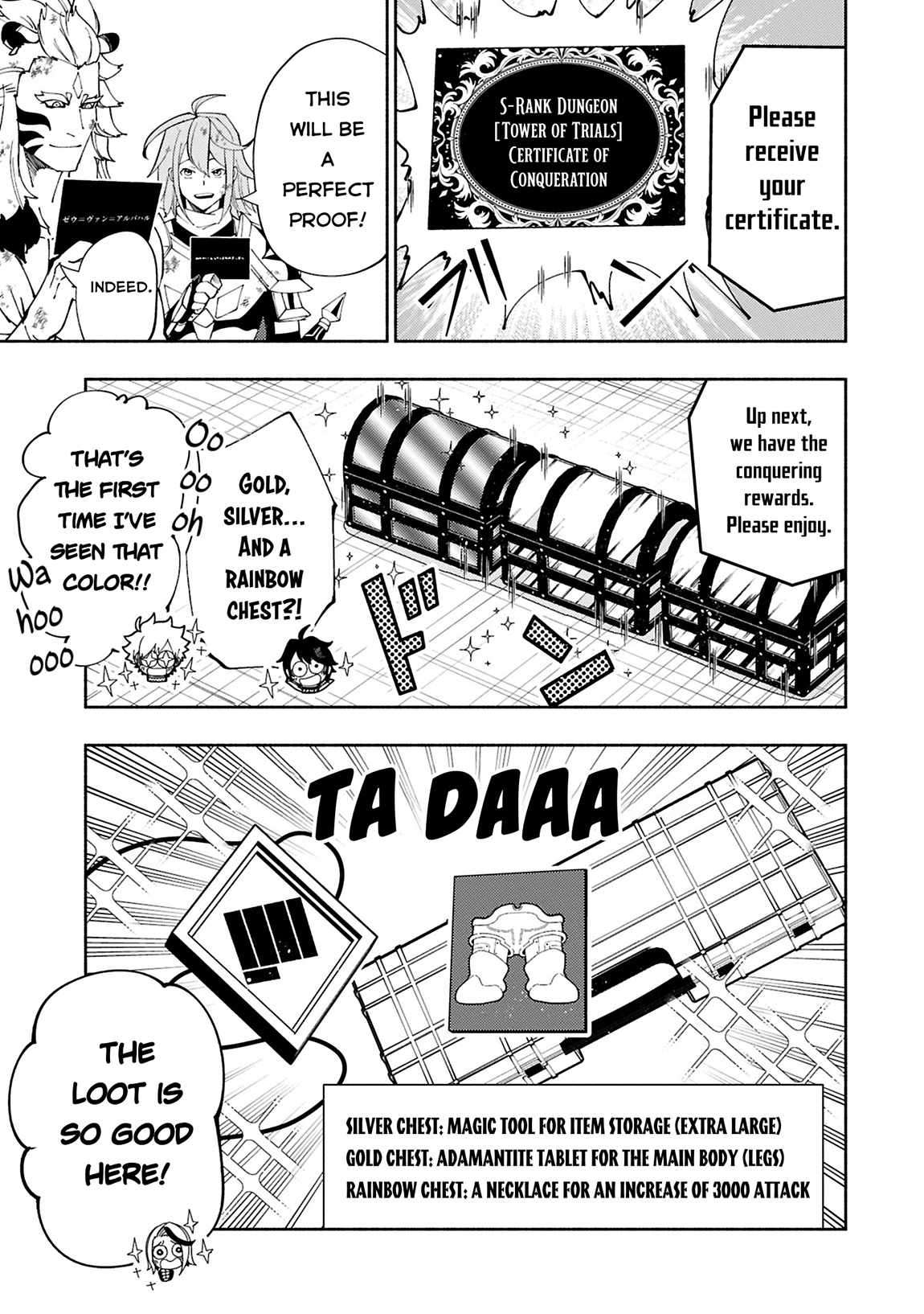 Page 4 of Chapter 73.2