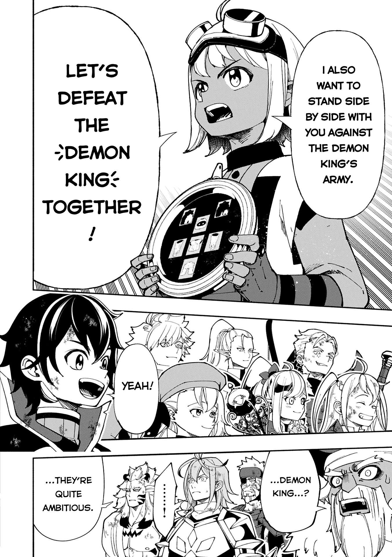 Page 3 of Chapter 74.1