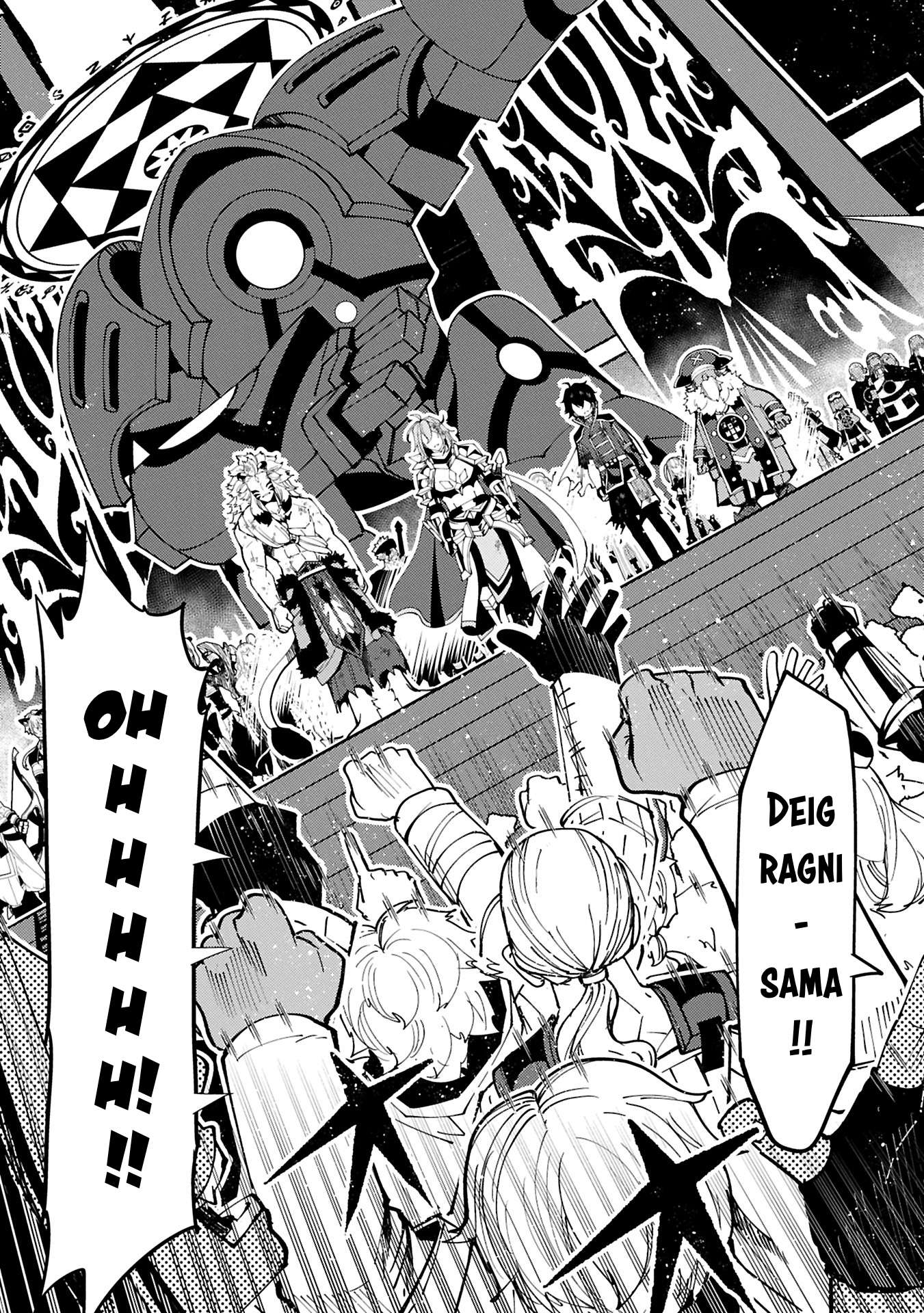 Page 6 of Chapter 74.1