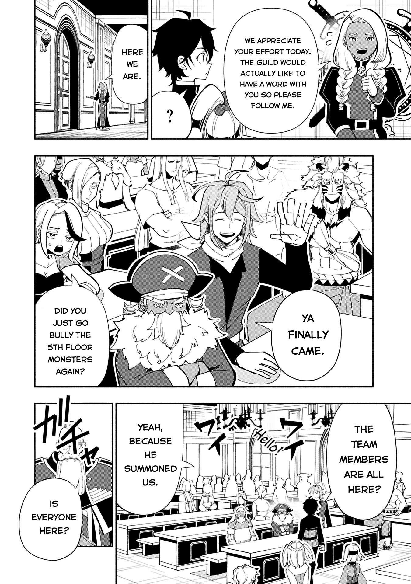 Page 9 of Chapter 74.1