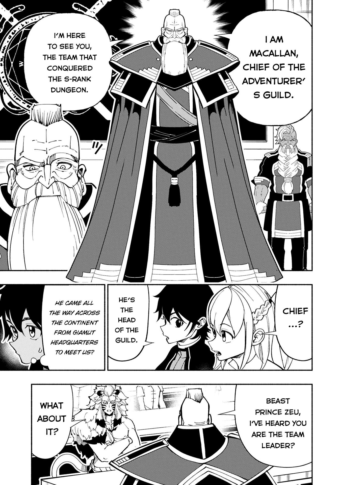Page 10 of Chapter 74.1