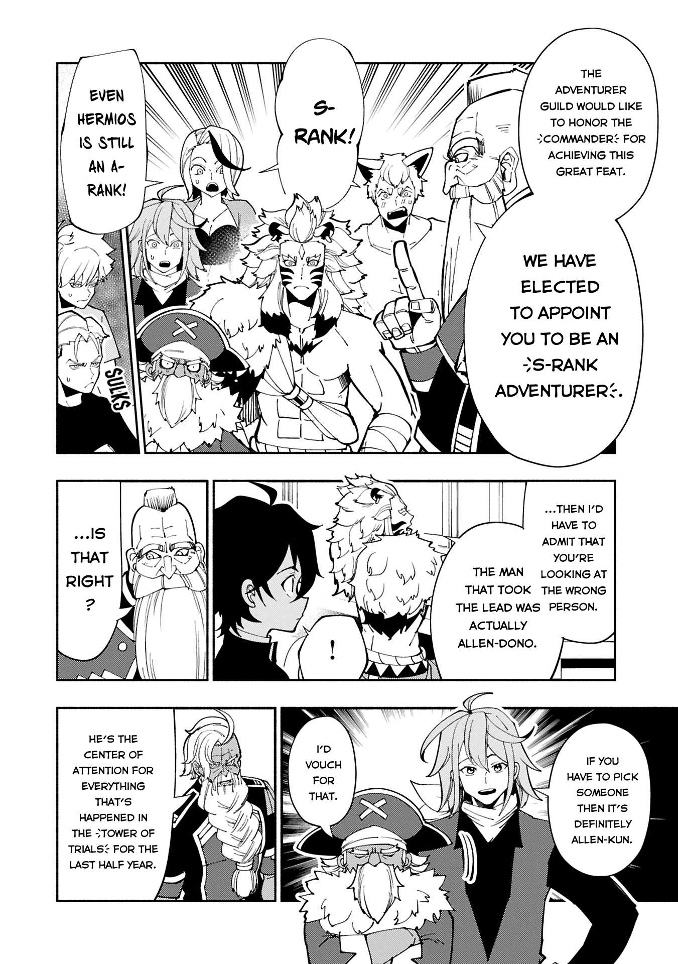 Page 11 of Chapter 74.1