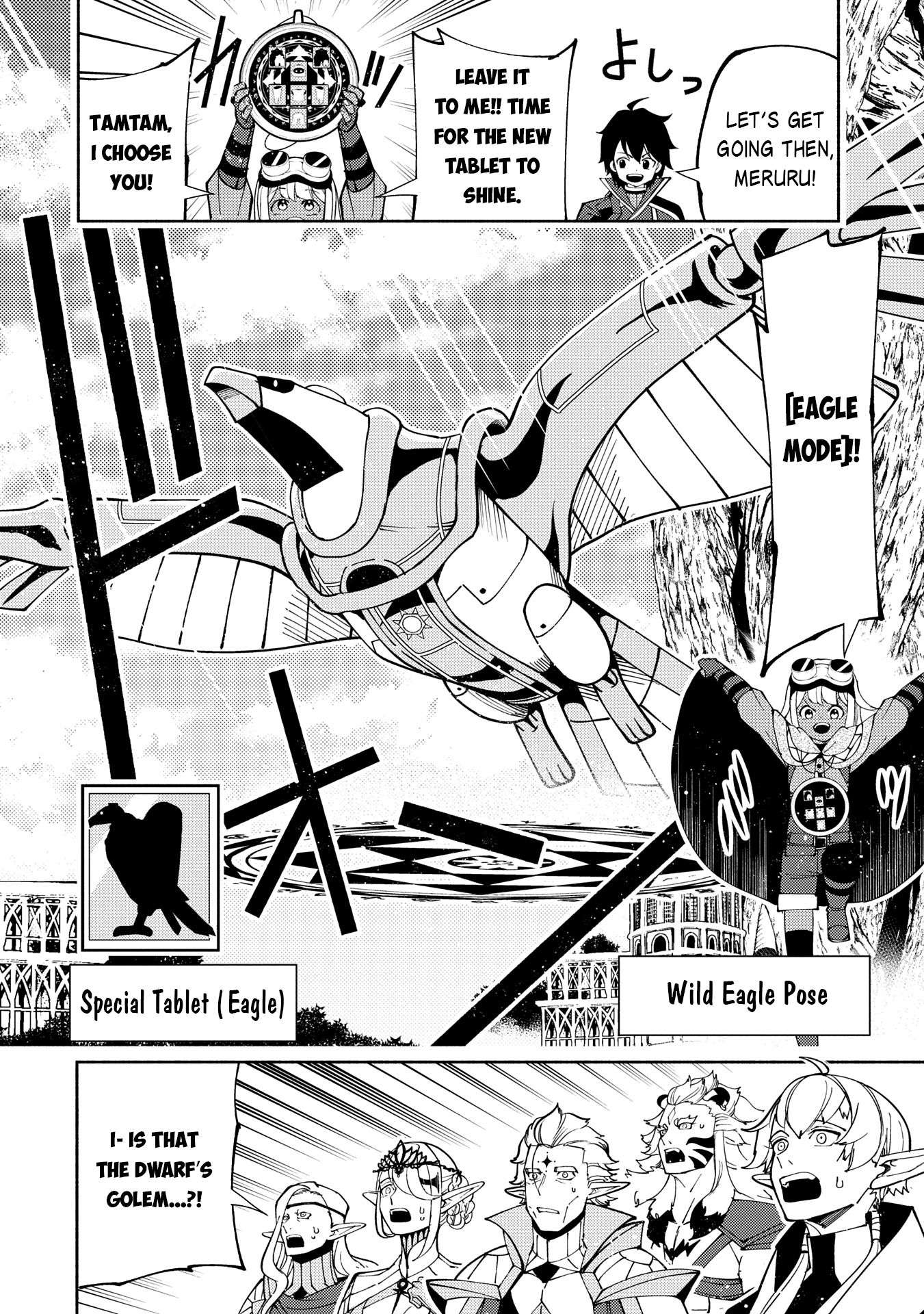 Page 3 of Chapter 75.2
