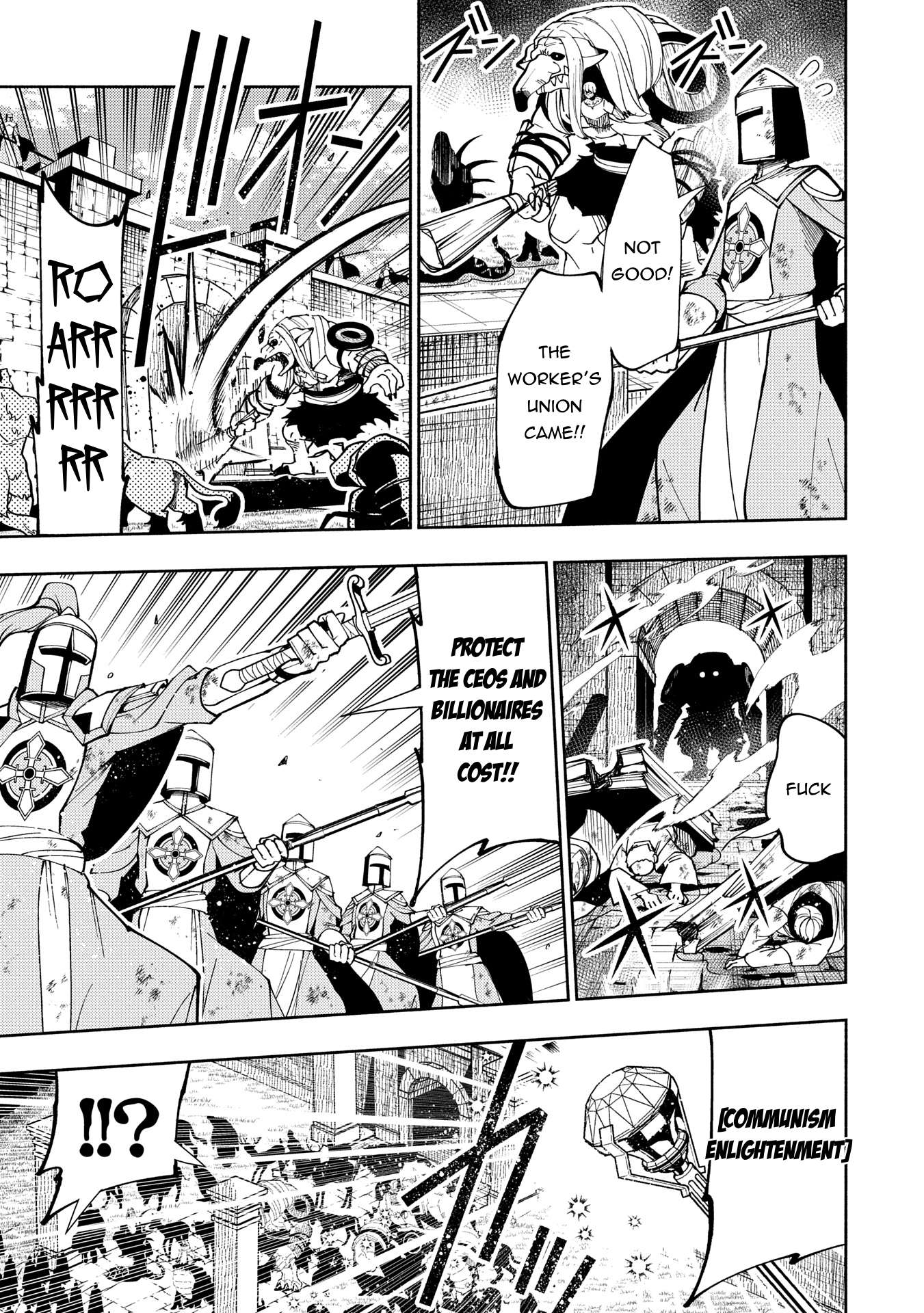 Page 12 of Chapter 75.2