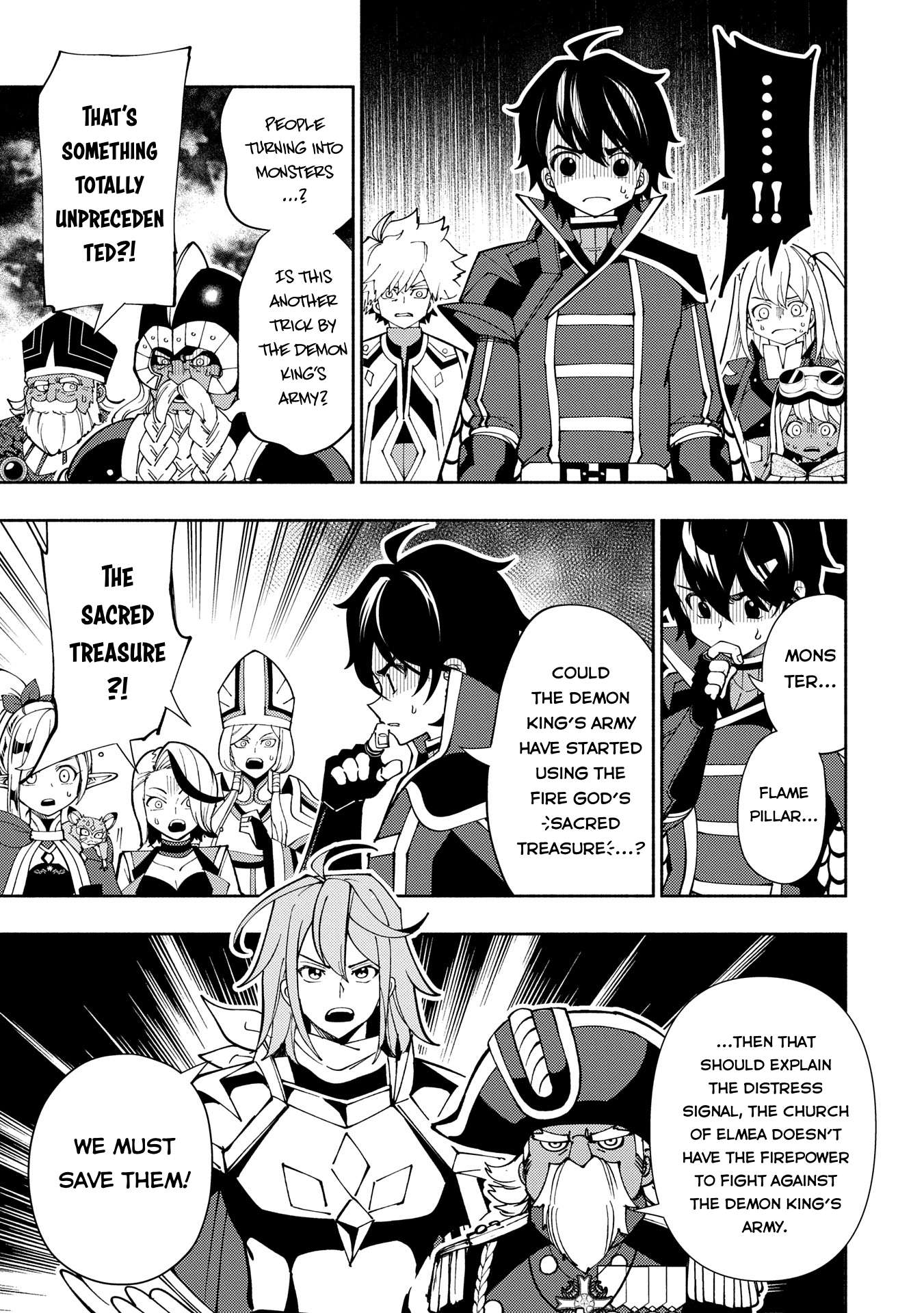Page 4 of Chapter 75.1