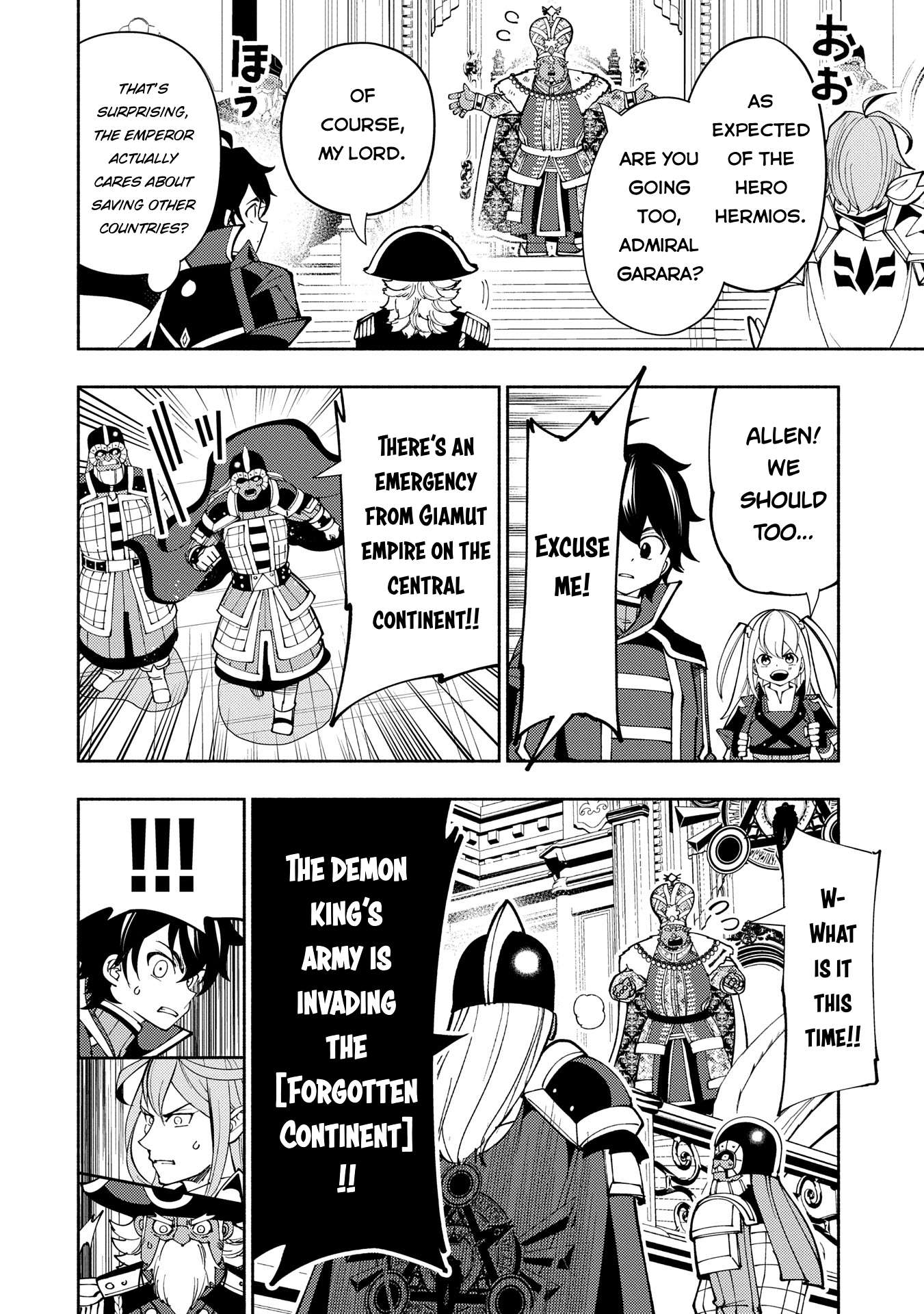 Page 5 of Chapter 75.1