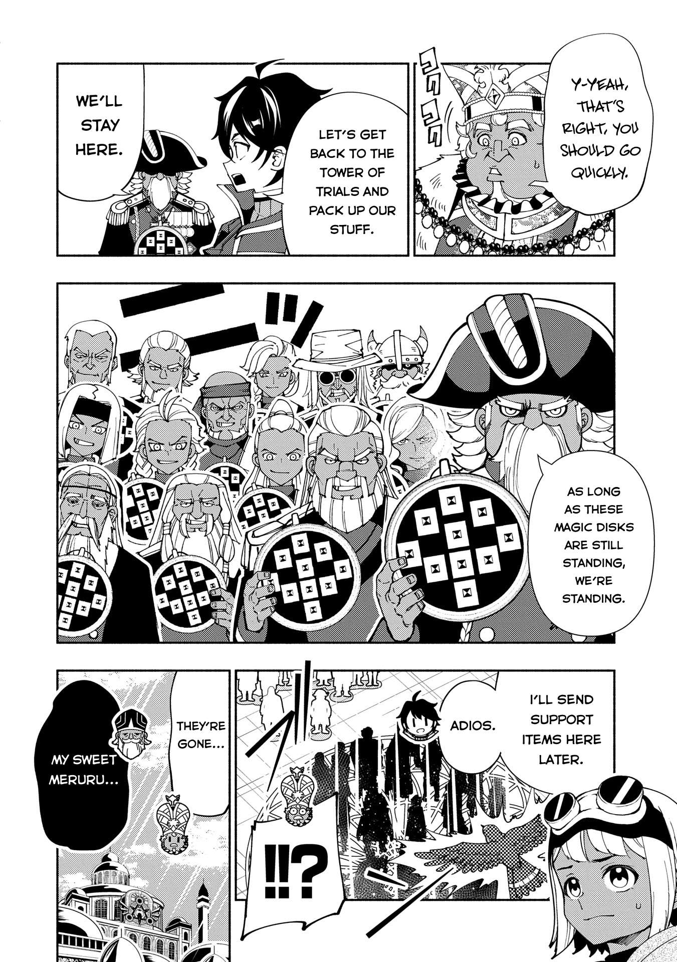 Page 9 of Chapter 75.1