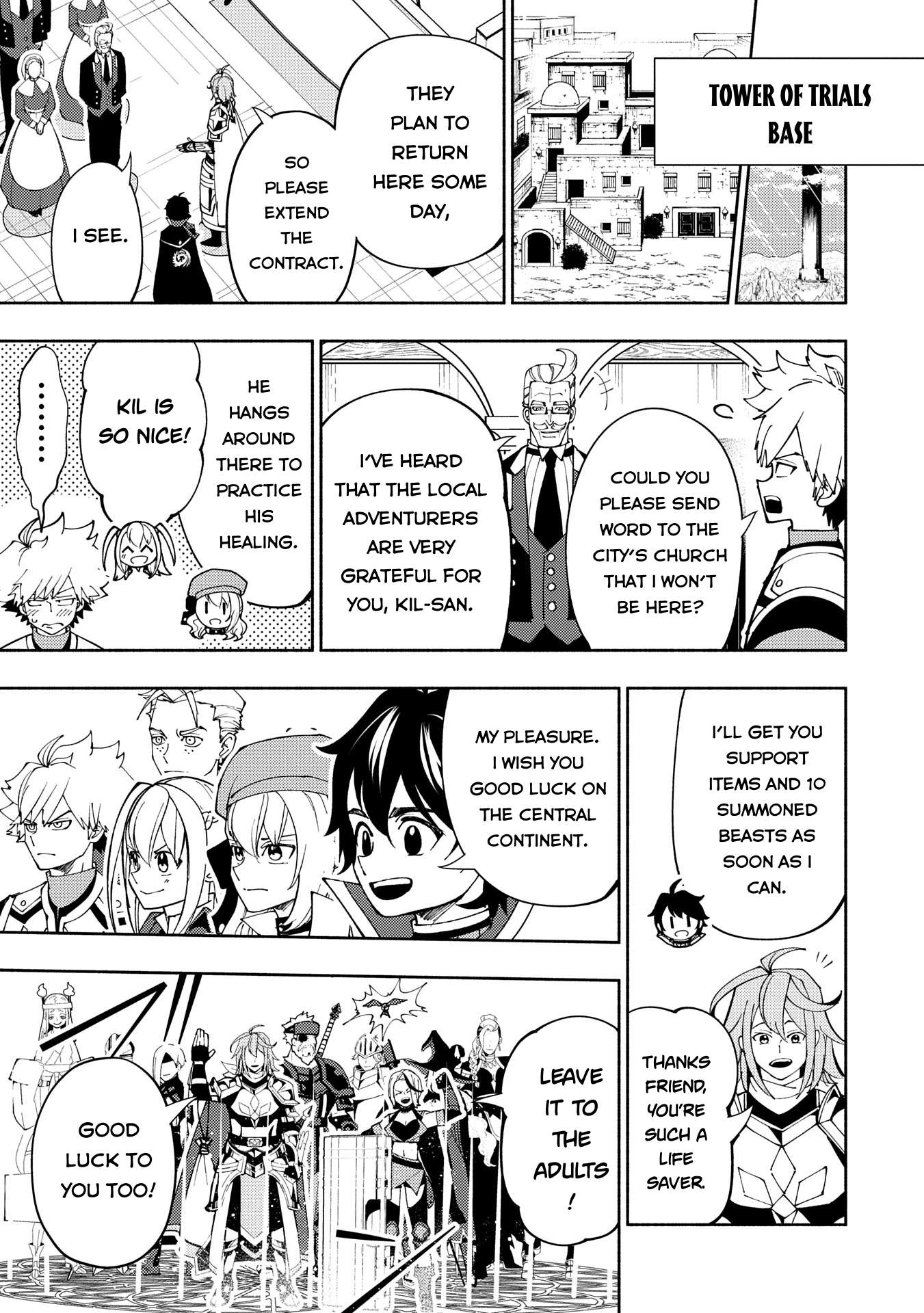 Page 10 of Chapter 75.1