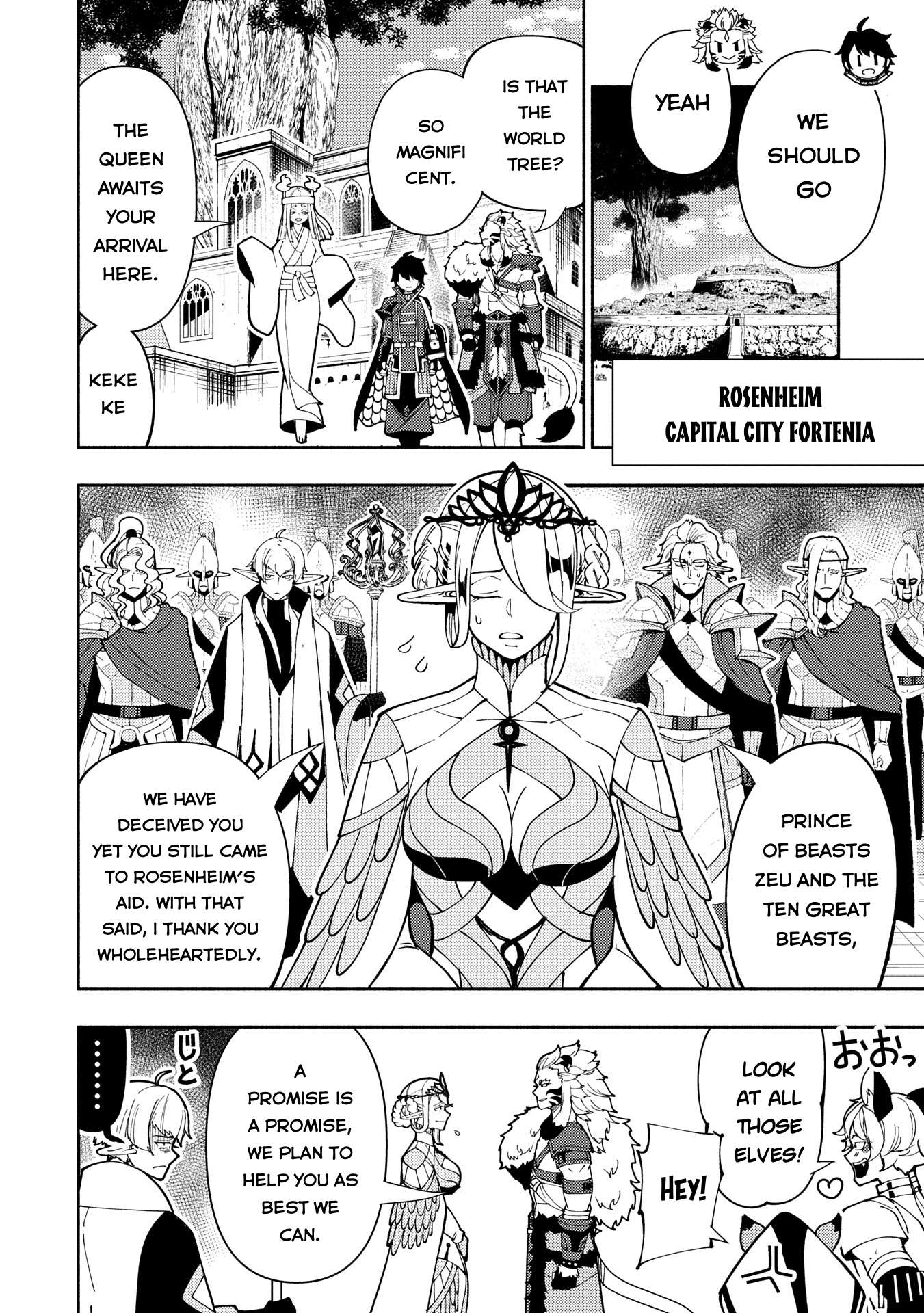 Page 11 of Chapter 75.1