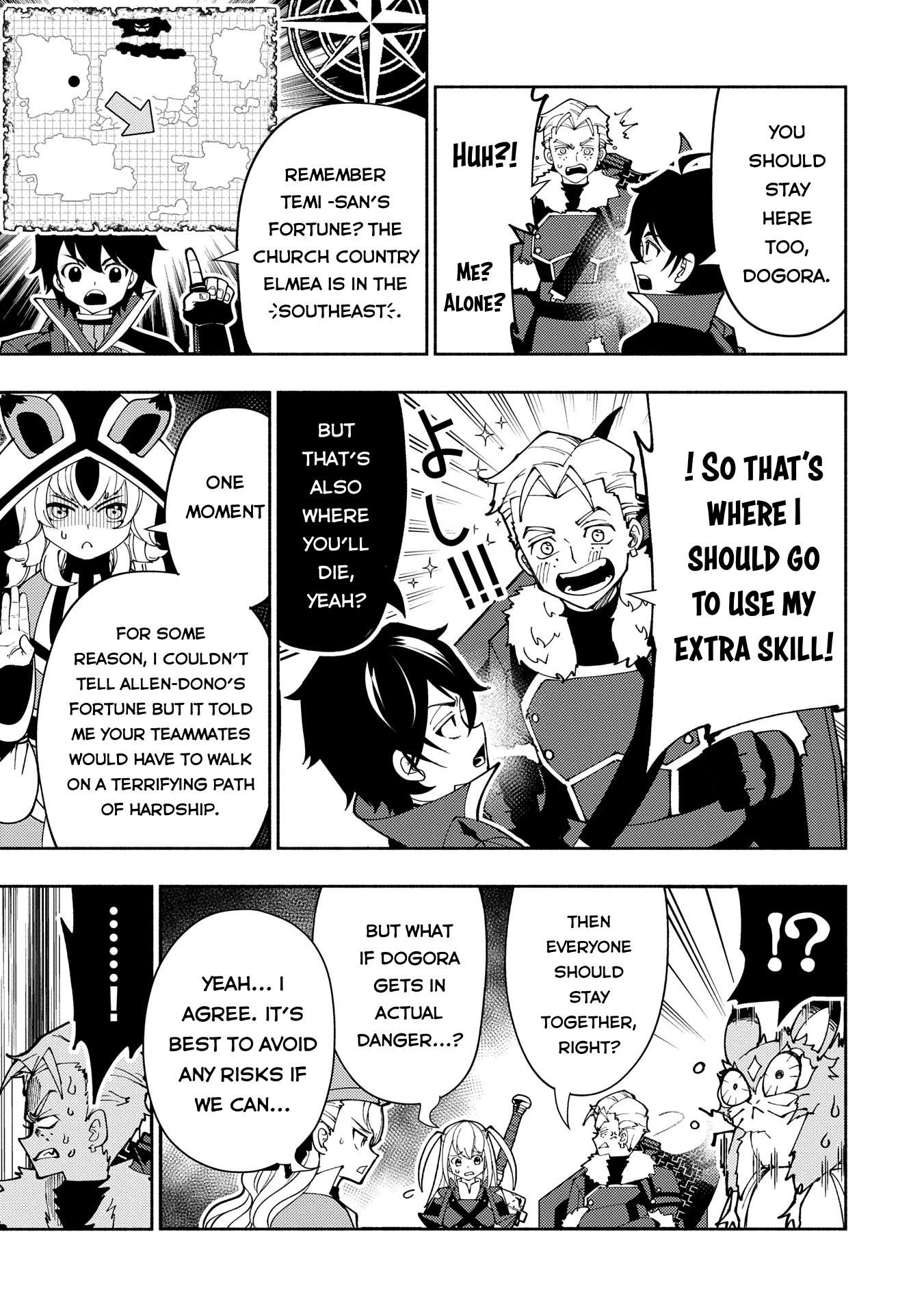Page 12 of Chapter 75.1
