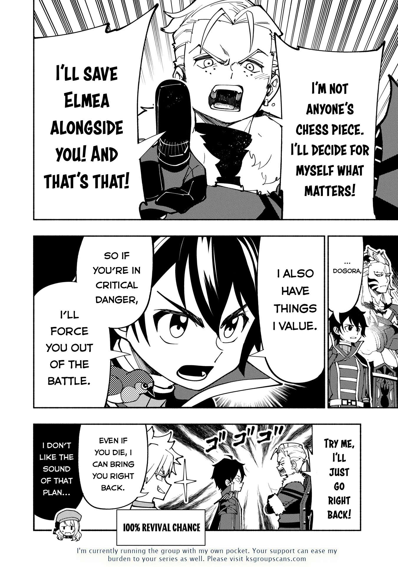 Page 13 of Chapter 75.1