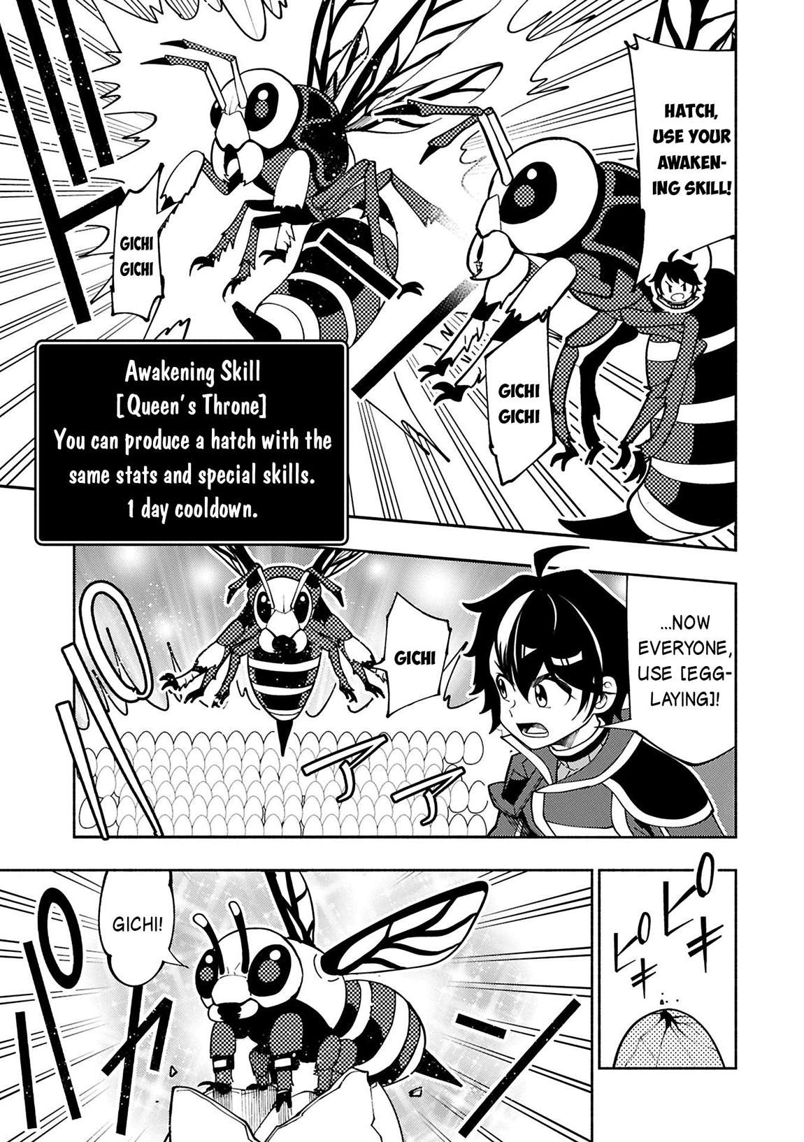 Page 8 of Chapter 76.1