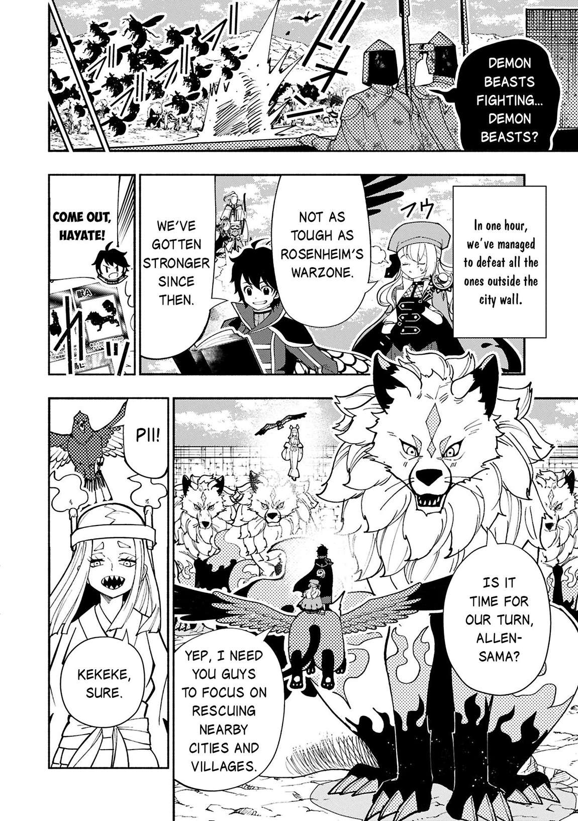Page 11 of Chapter 76.1