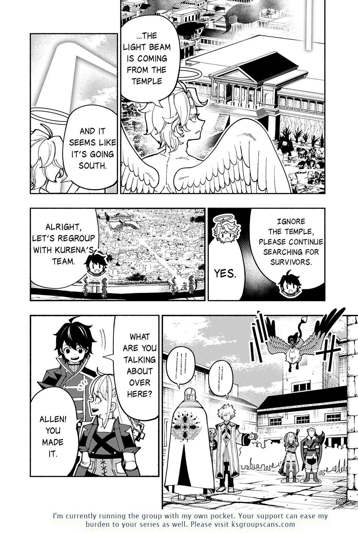 Page 13 of Chapter 76.1