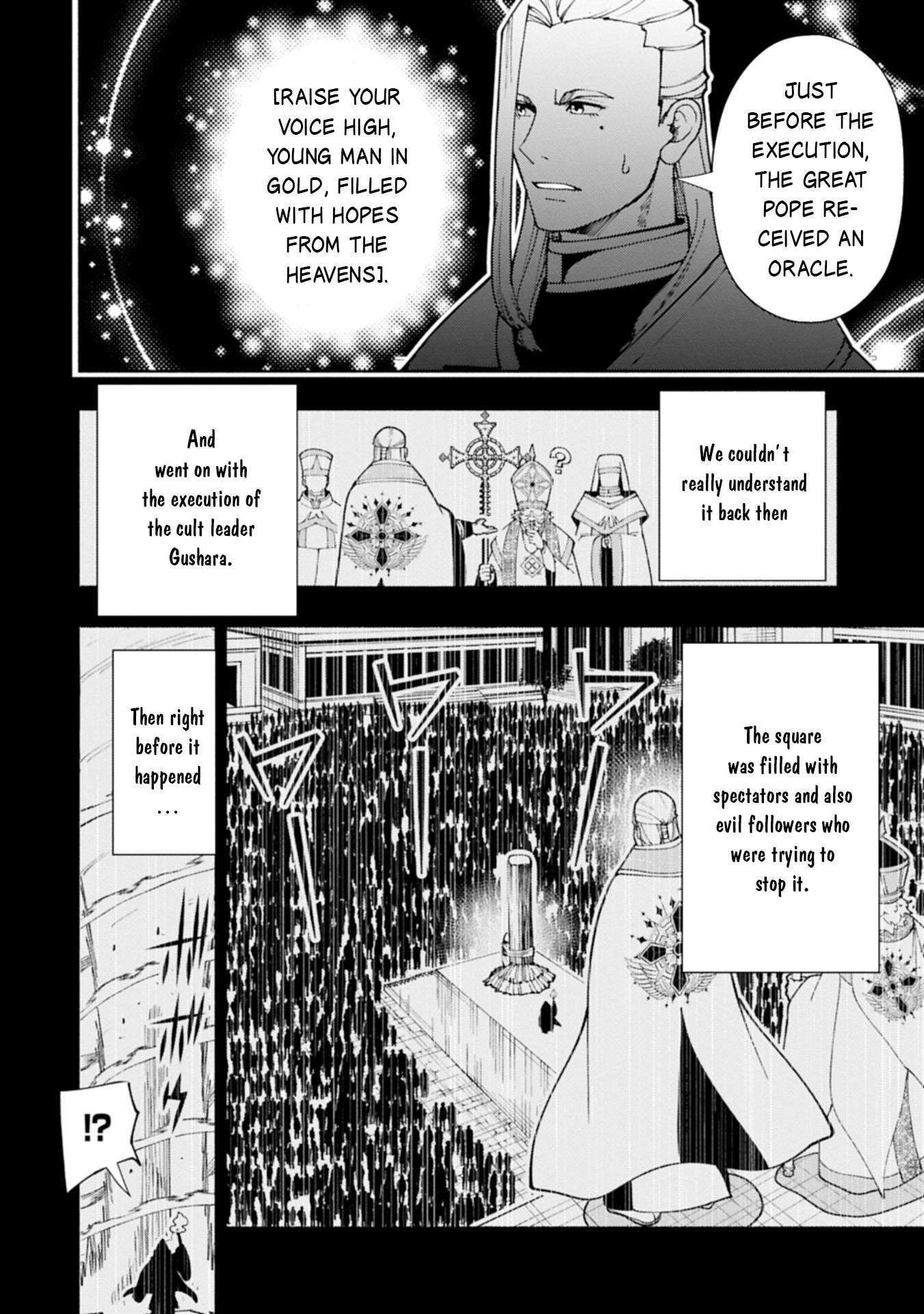 Page 3 of Chapter 76.2