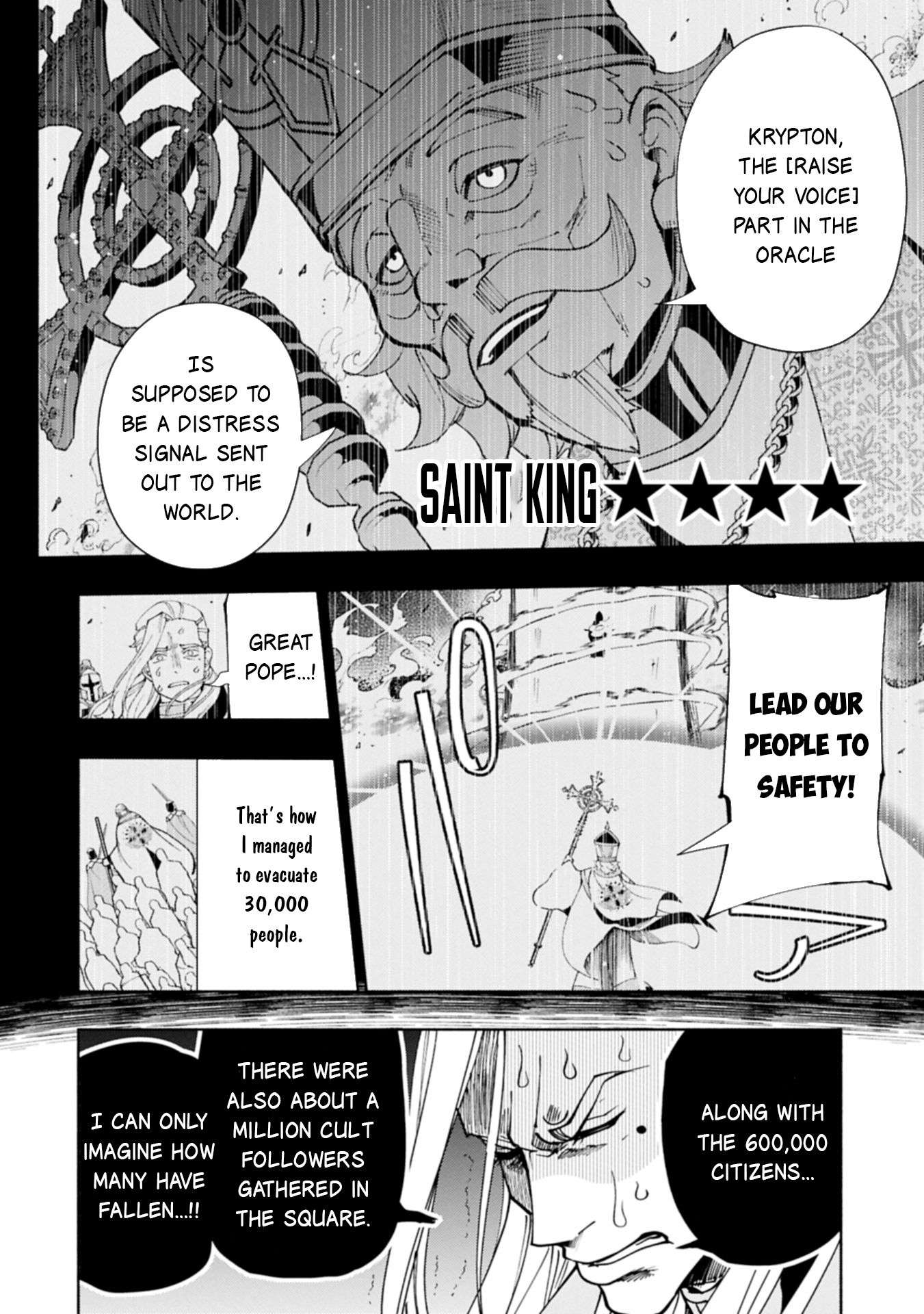 Page 5 of Chapter 76.2
