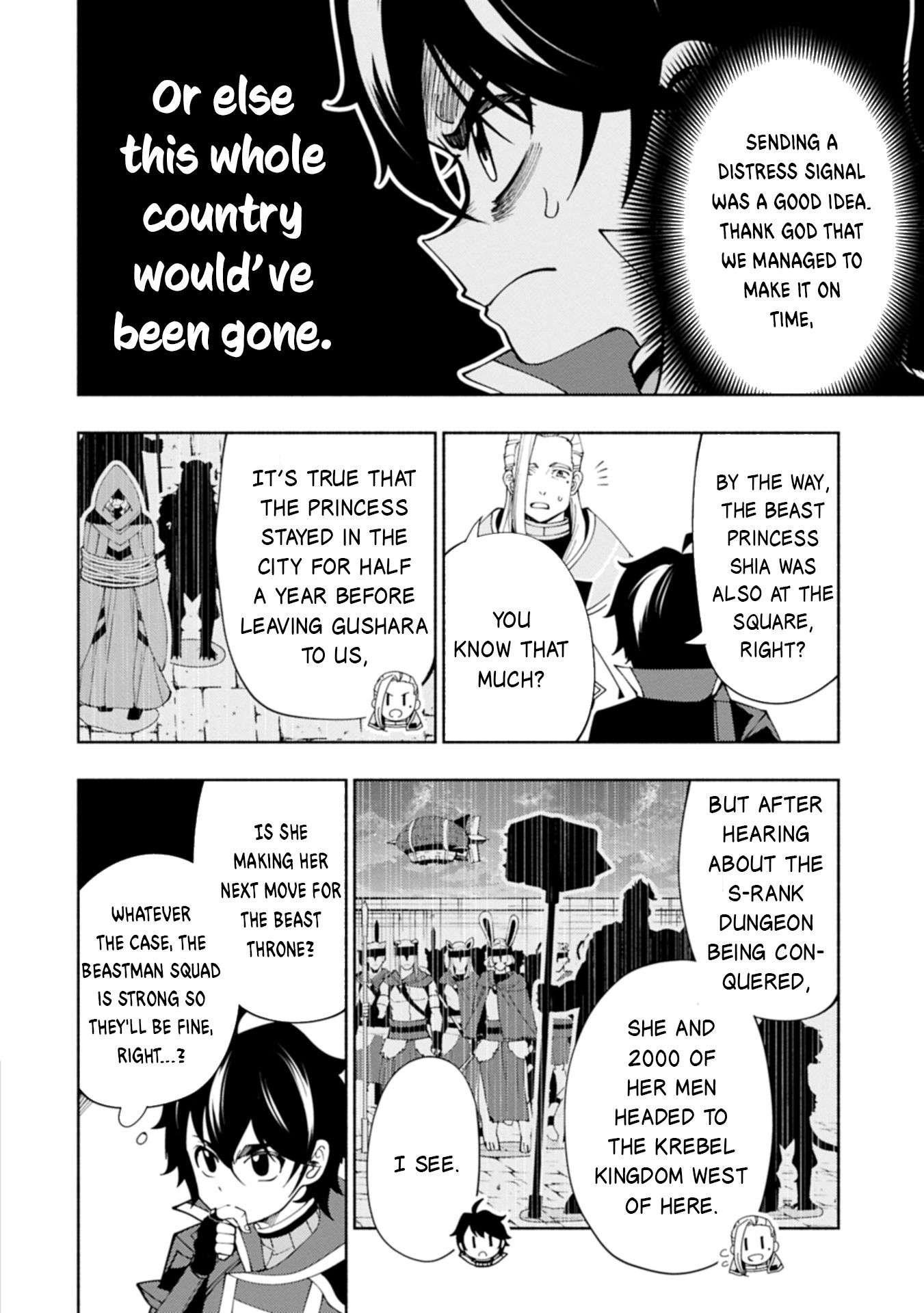 Page 7 of Chapter 76.2