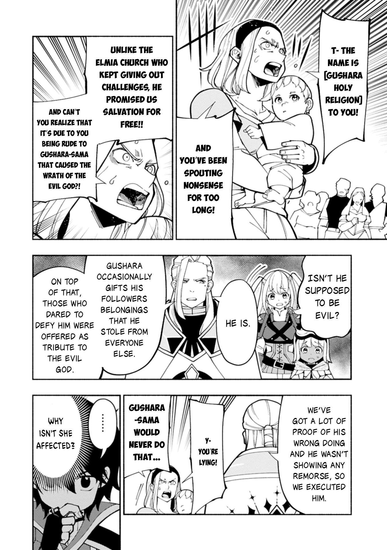 Page 9 of Chapter 76.2