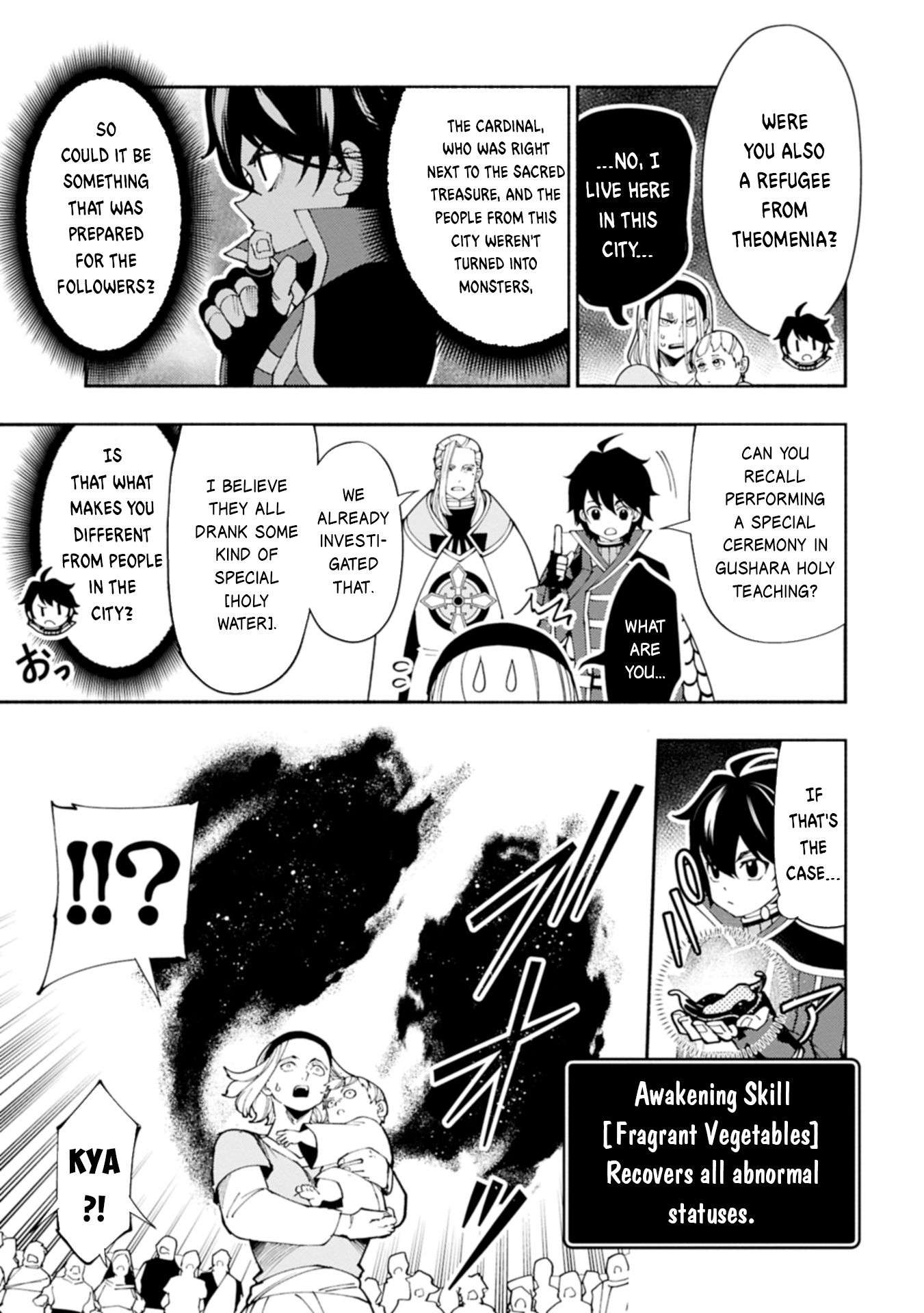 Page 10 of Chapter 76.2