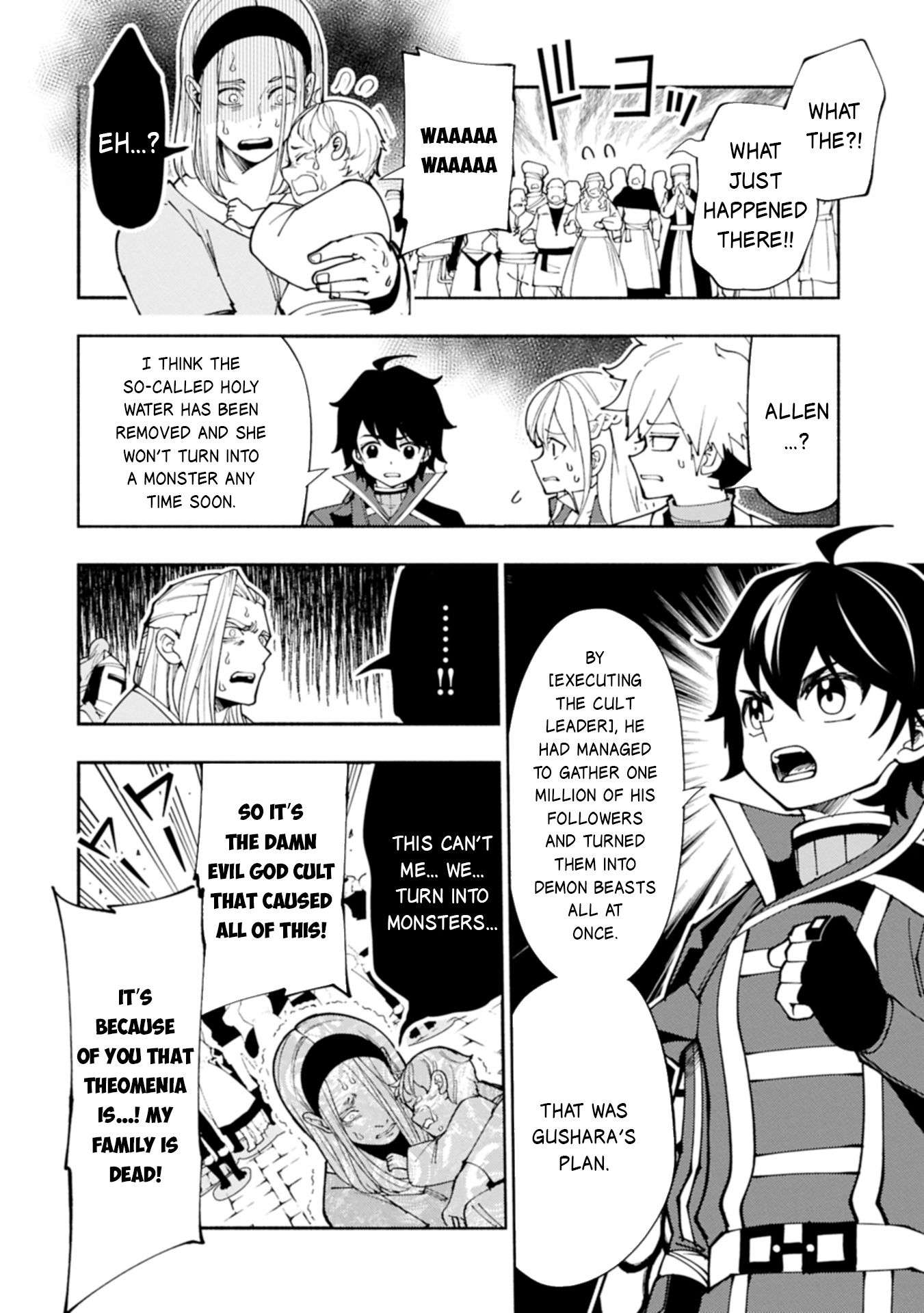 Page 11 of Chapter 76.2