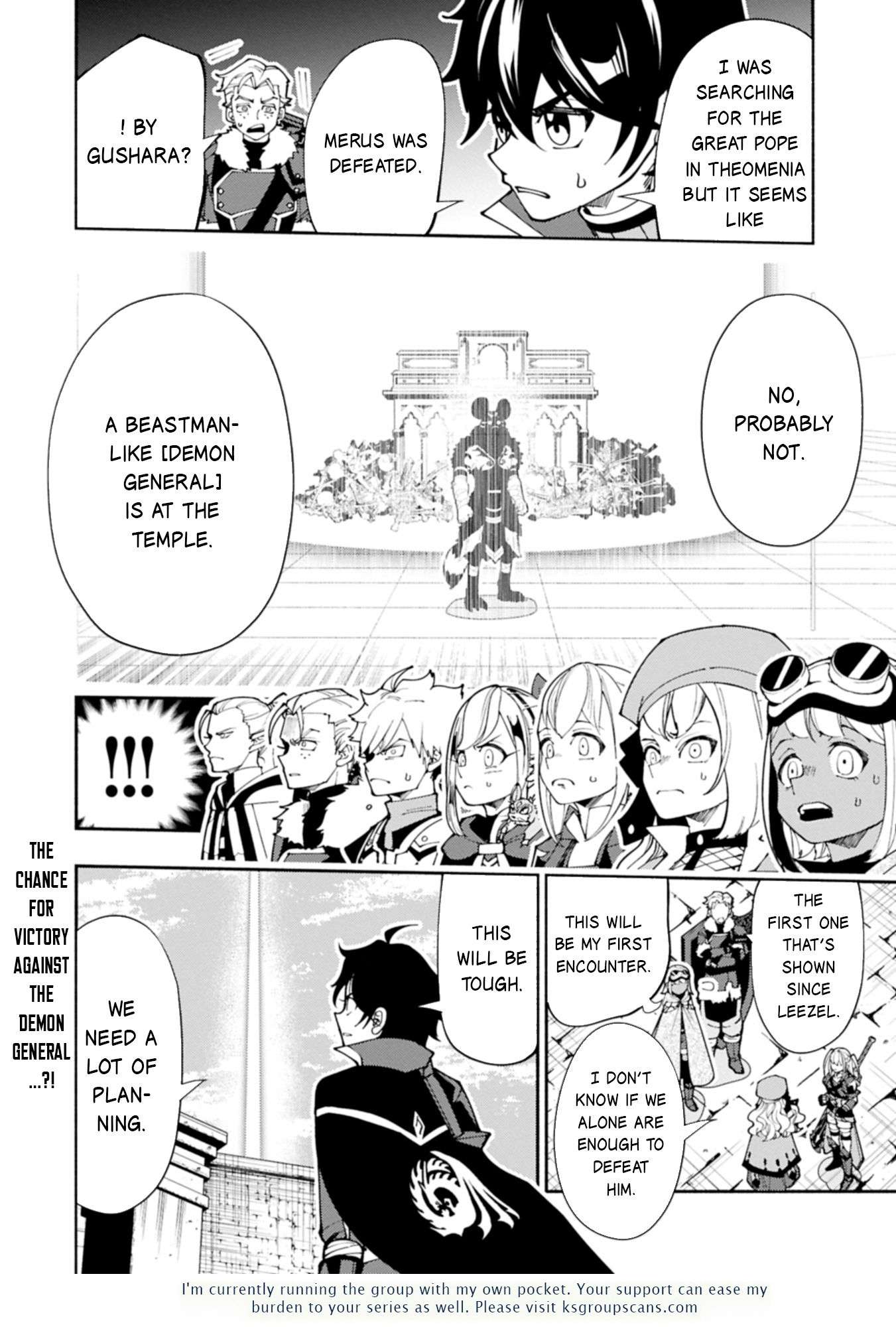 Page 13 of Chapter 76.2