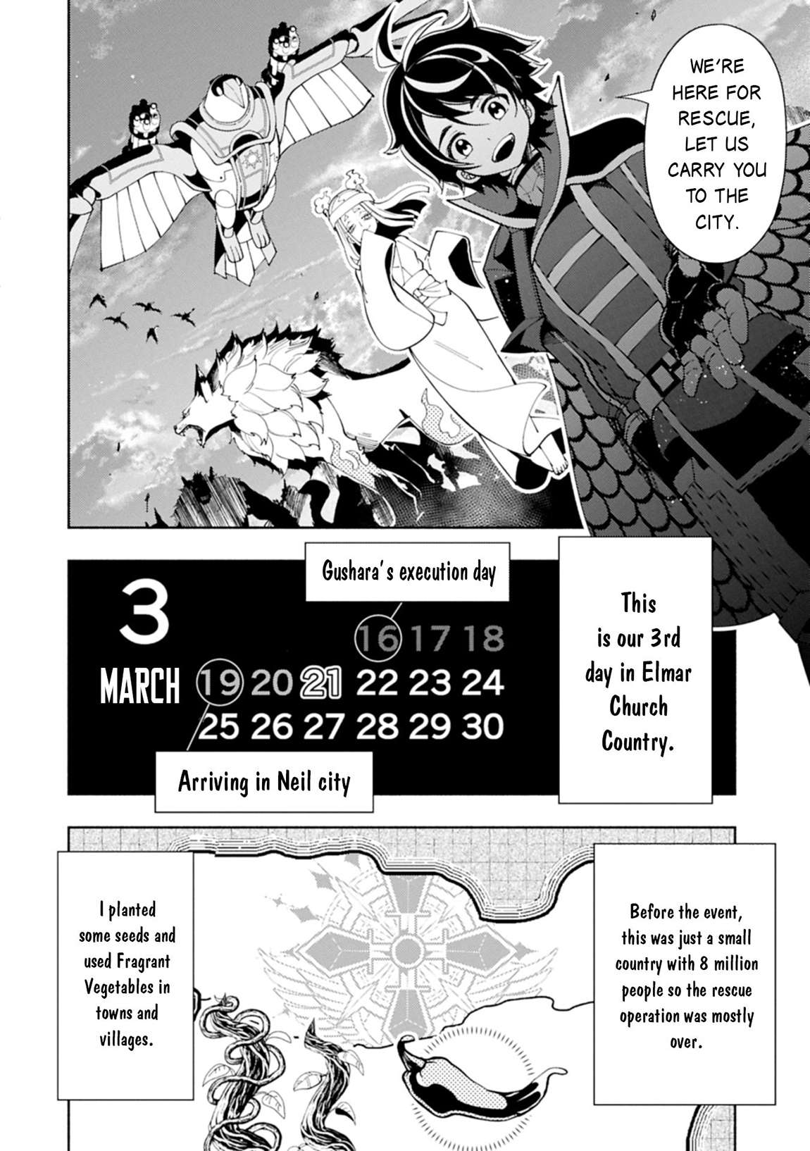 Page 3 of Chapter 77.1