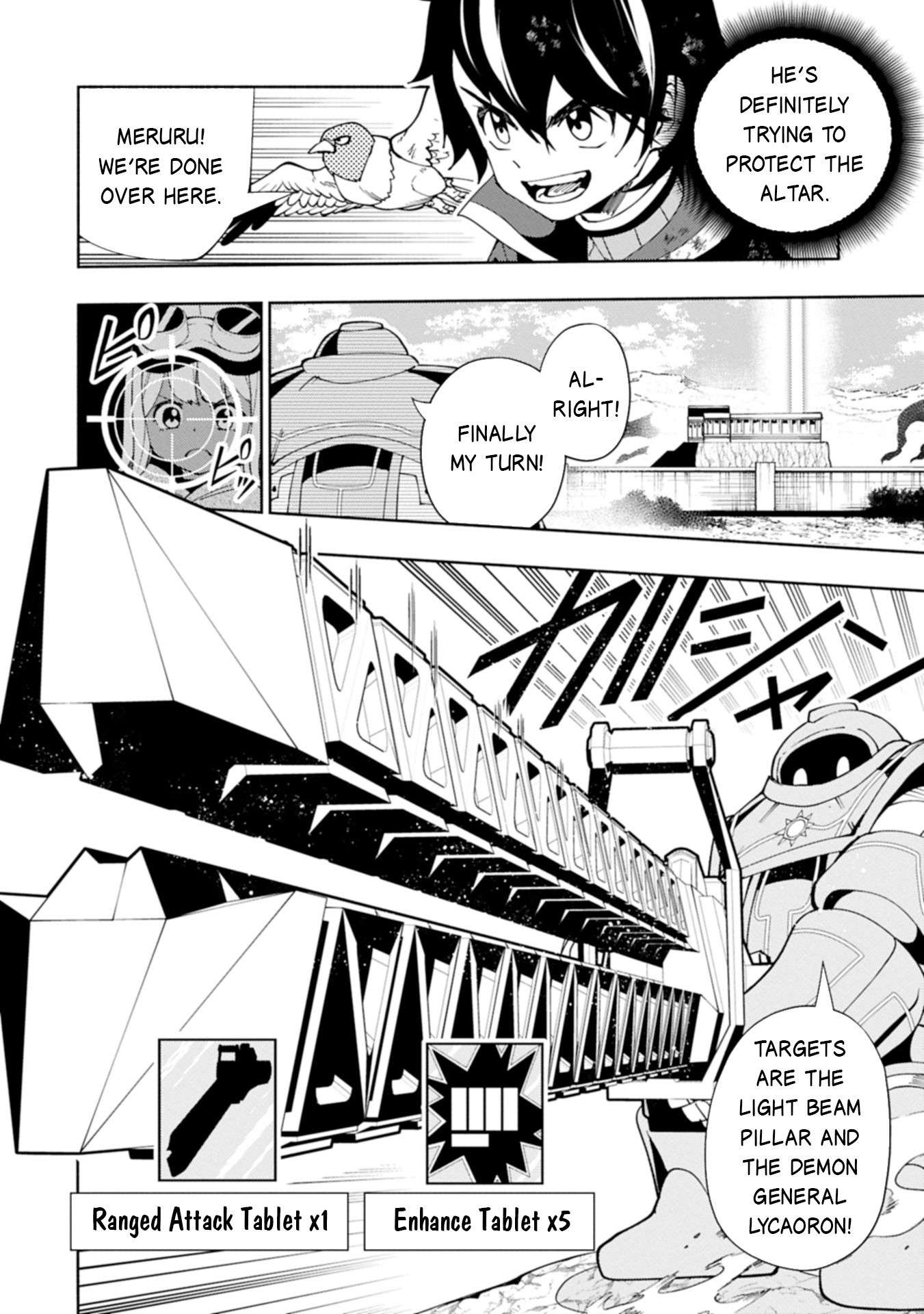 Page 7 of Chapter 77.2