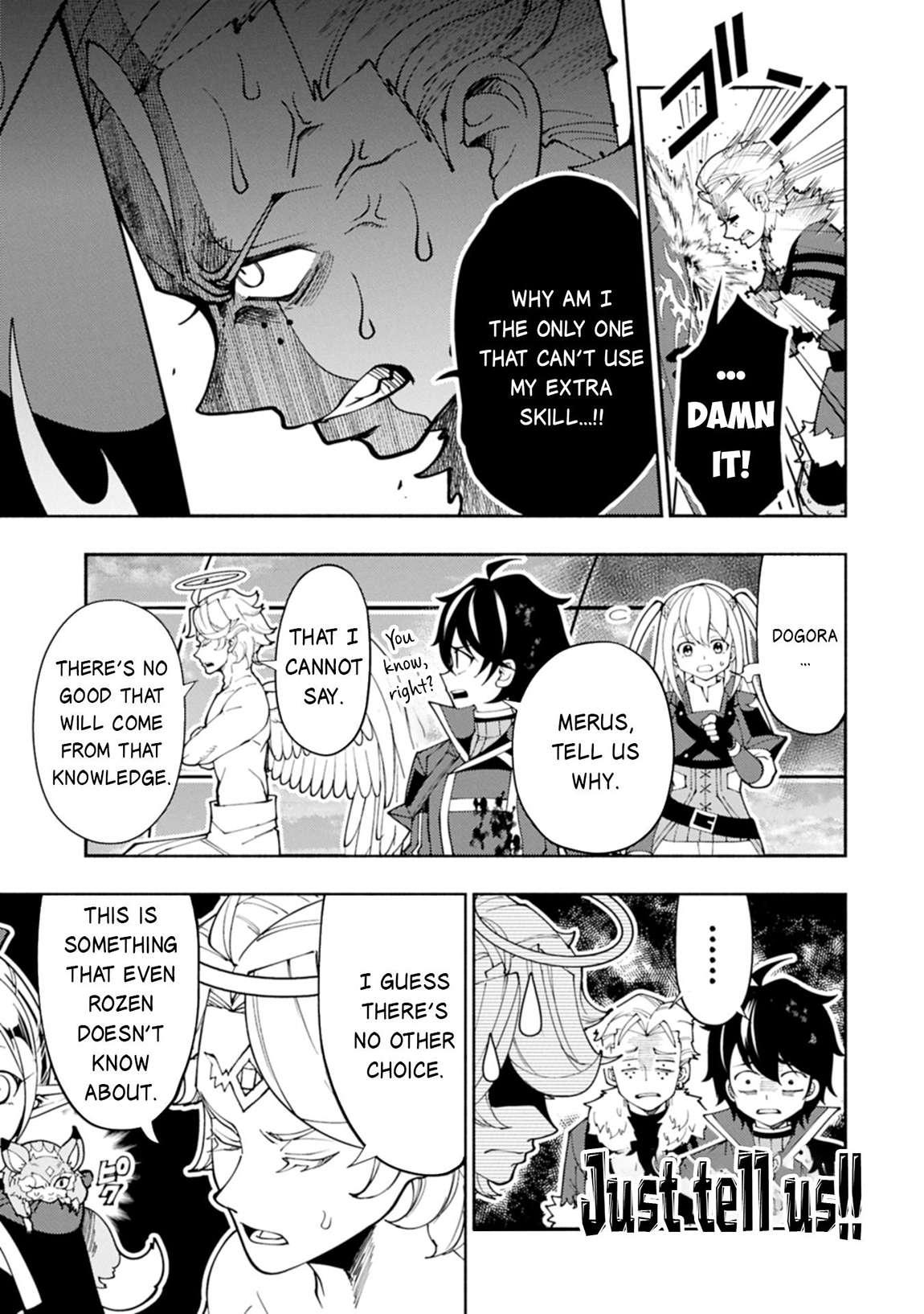 Page 8 of Chapter 78.1