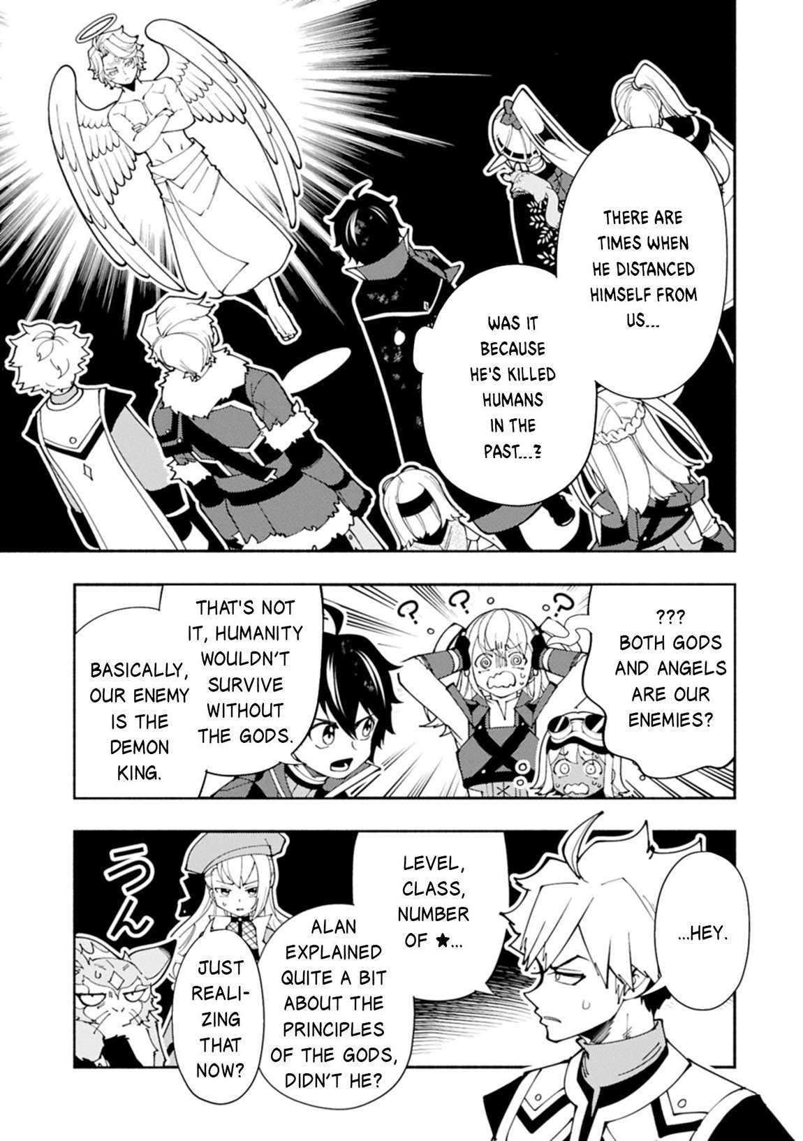 Page 2 of Chapter 78.2