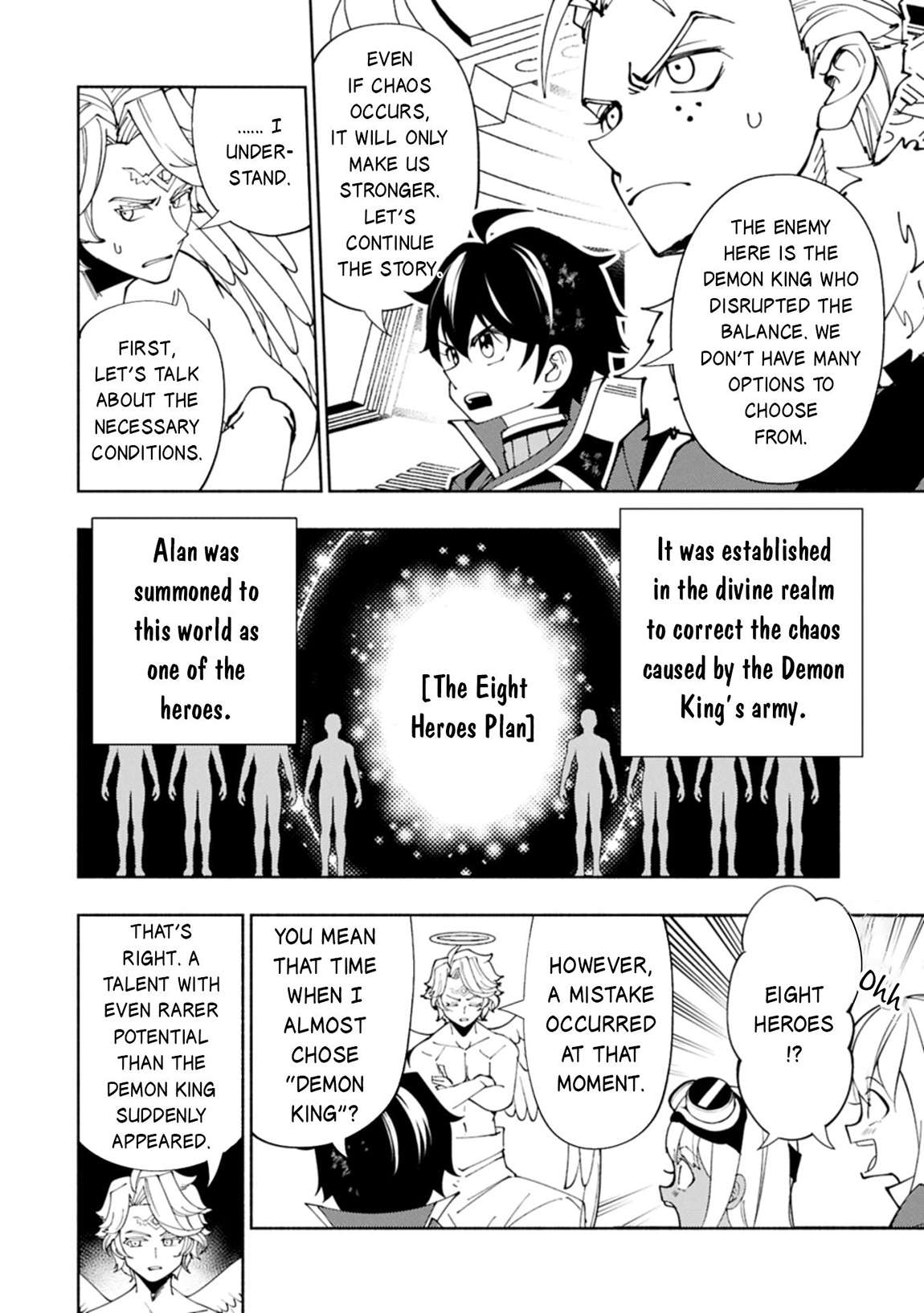 Page 3 of Chapter 78.2