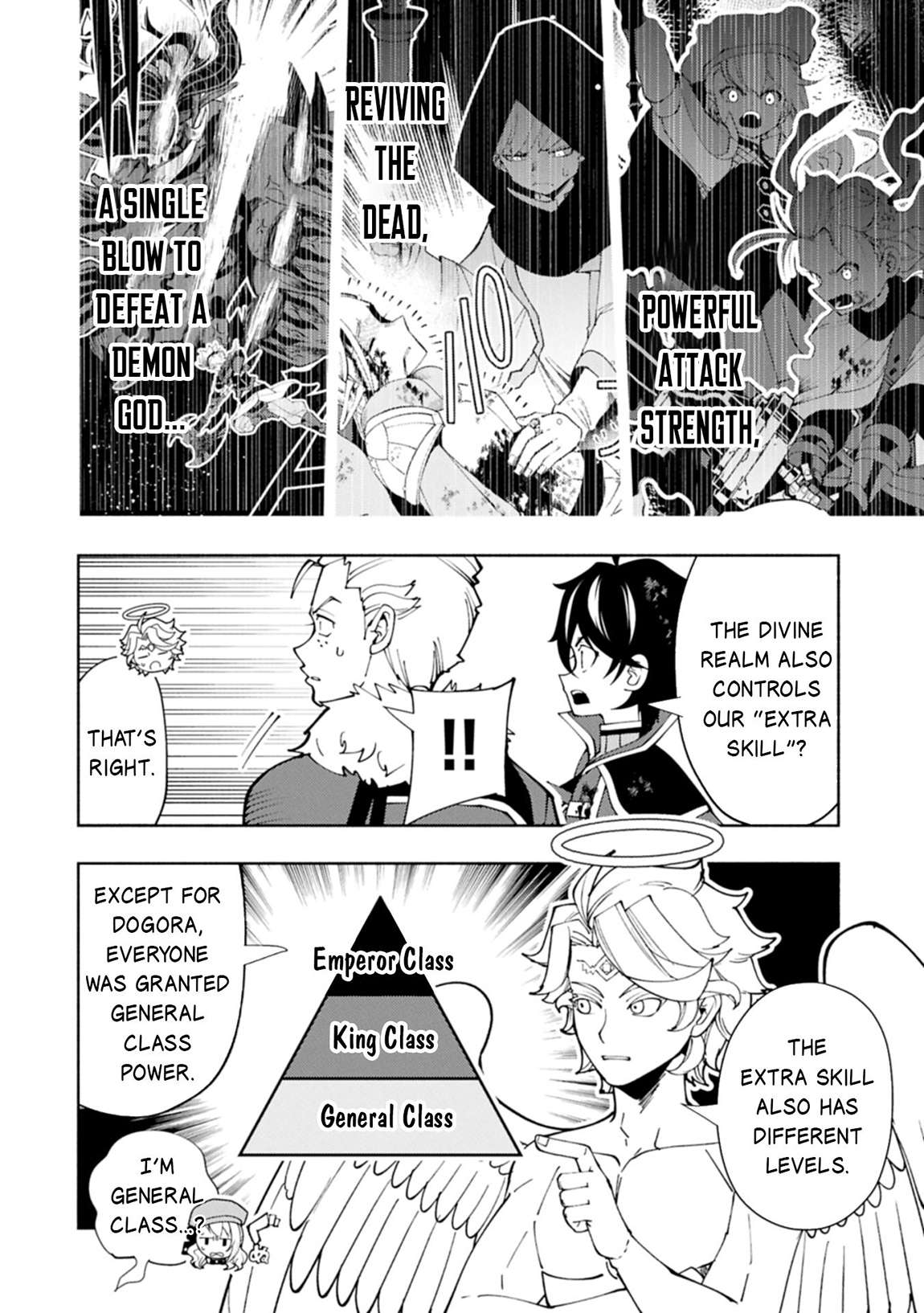 Page 5 of Chapter 78.2