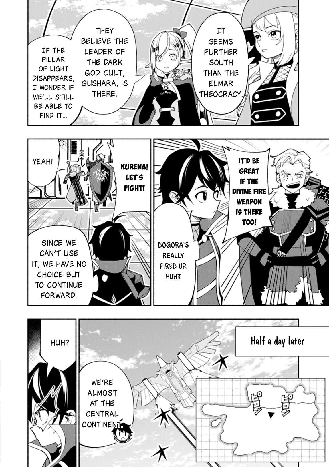 Page 11 of Chapter 78.2