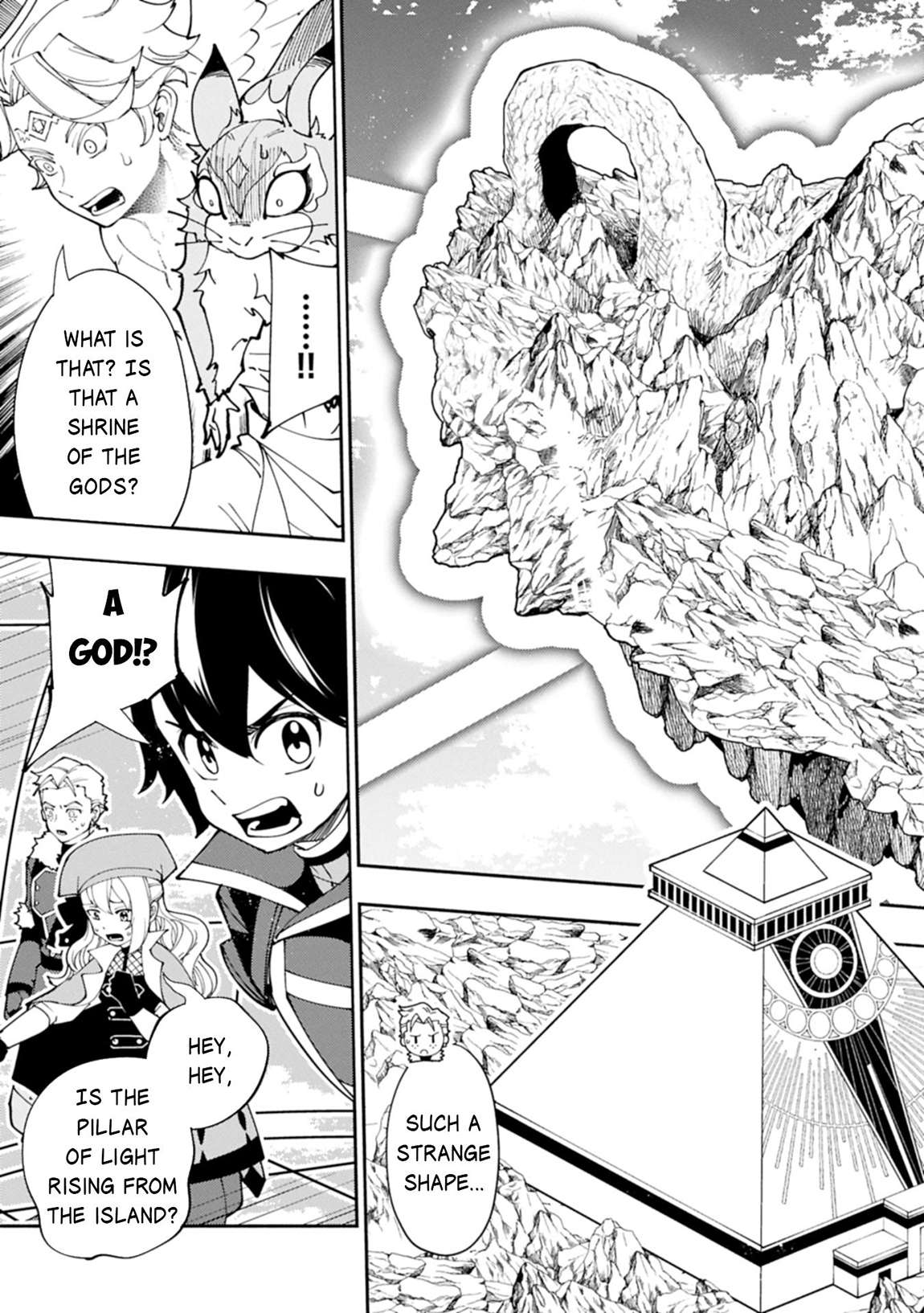 Page 14 of Chapter 78.2