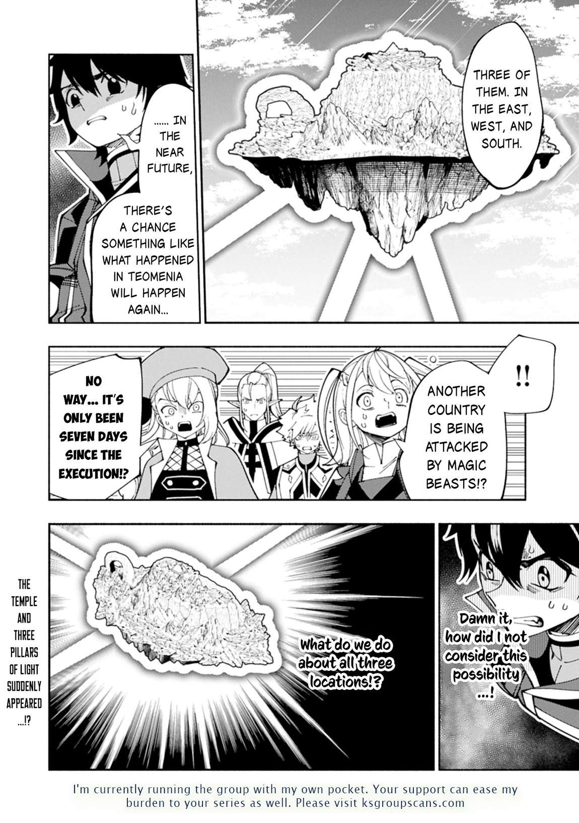 Page 15 of Chapter 78.2