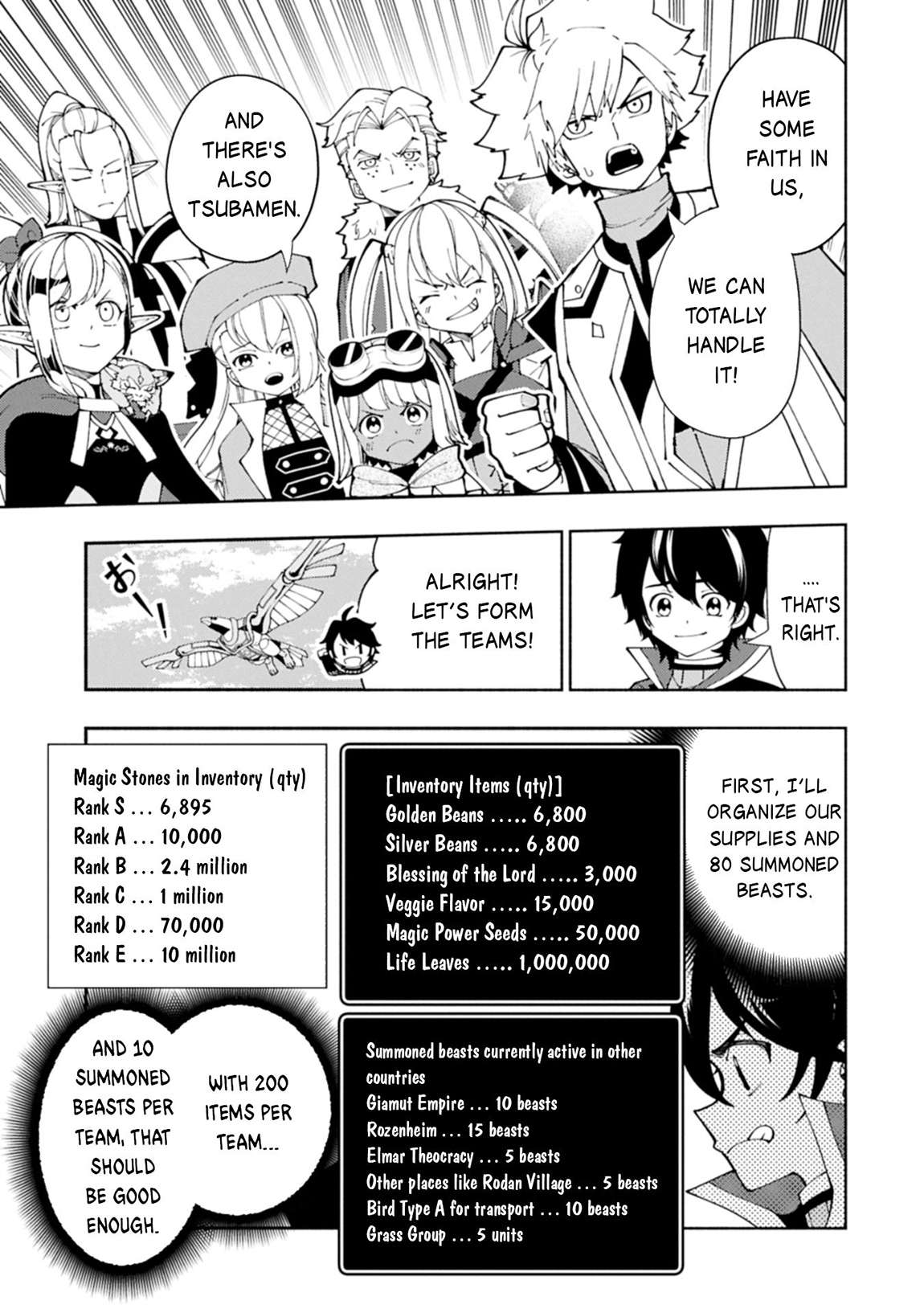 Page 4 of Chapter 79.1