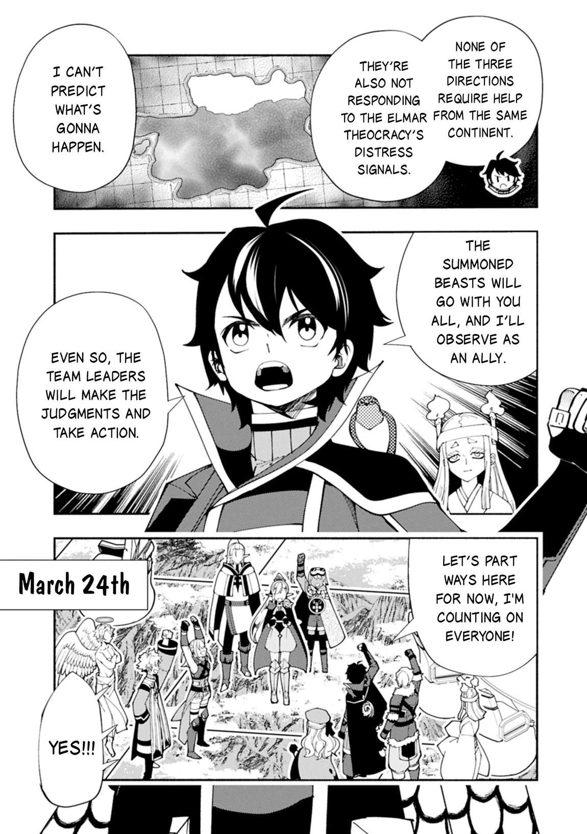 Page 6 of Chapter 79.1