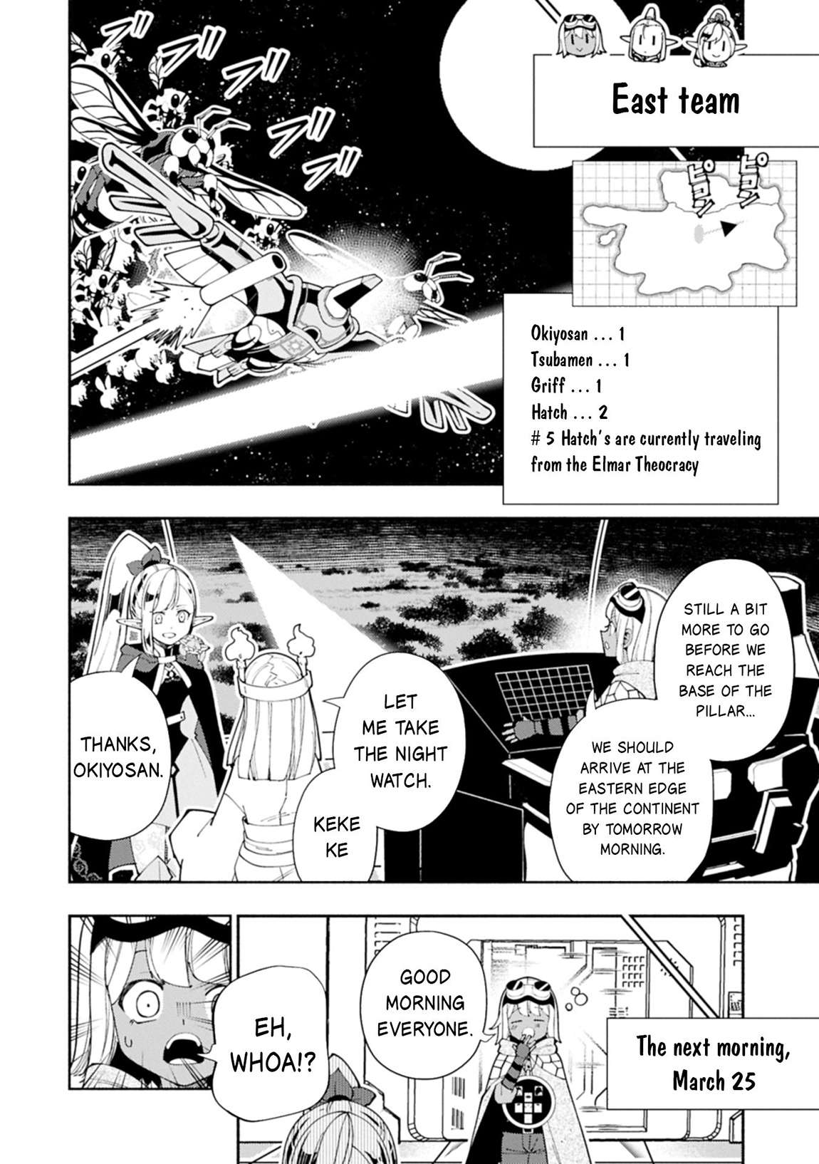 Page 7 of Chapter 79.1